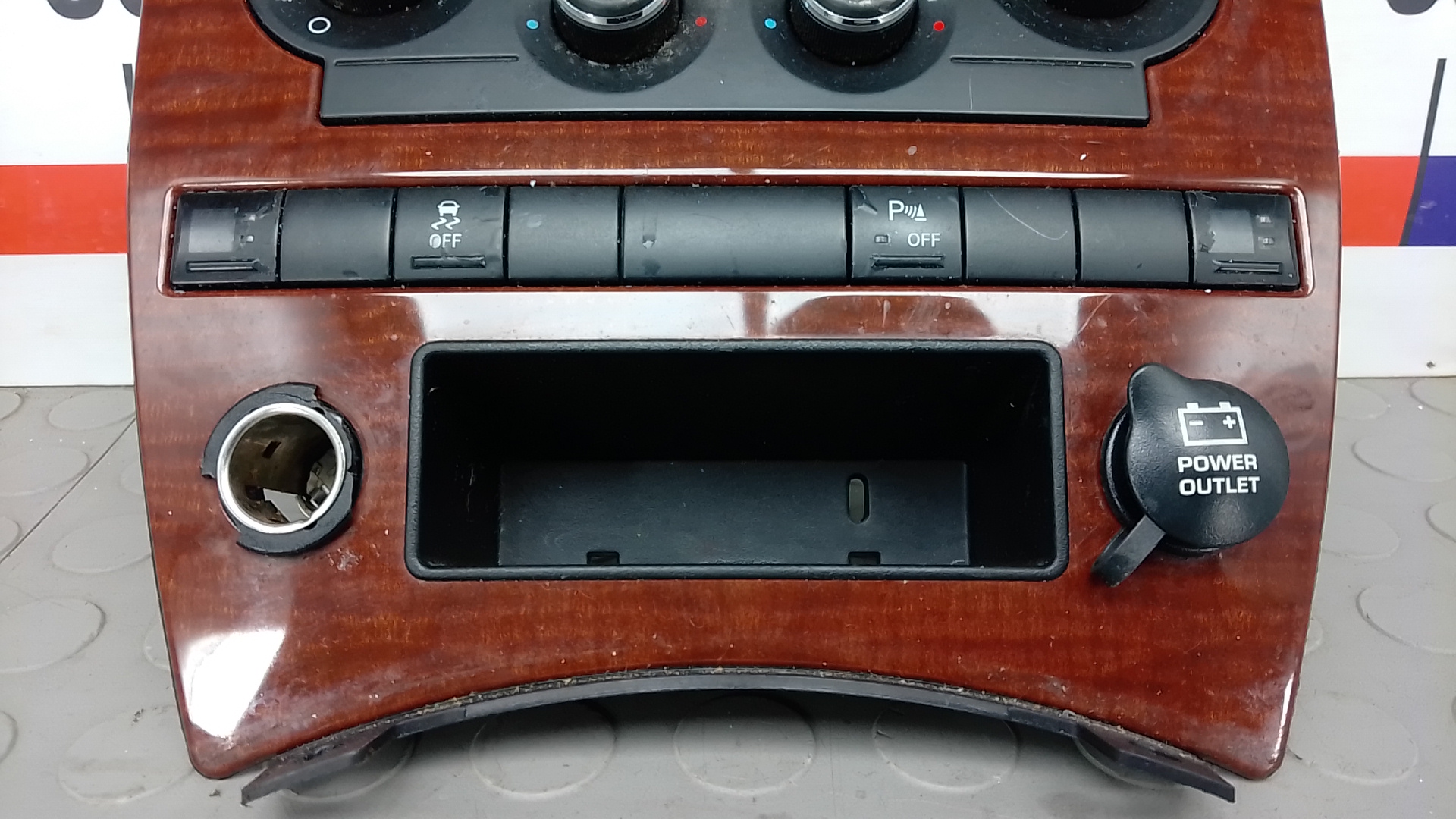 Блок управления климатической установкой