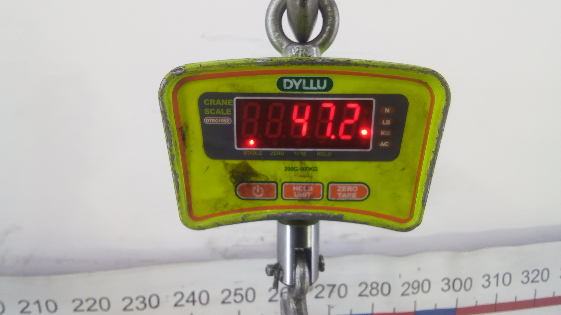 Коробка раздаточная