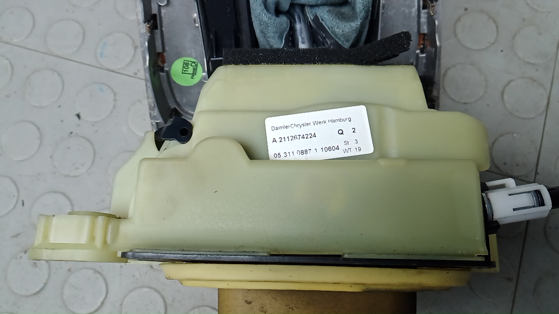 Кулиса МКПП / АКПП