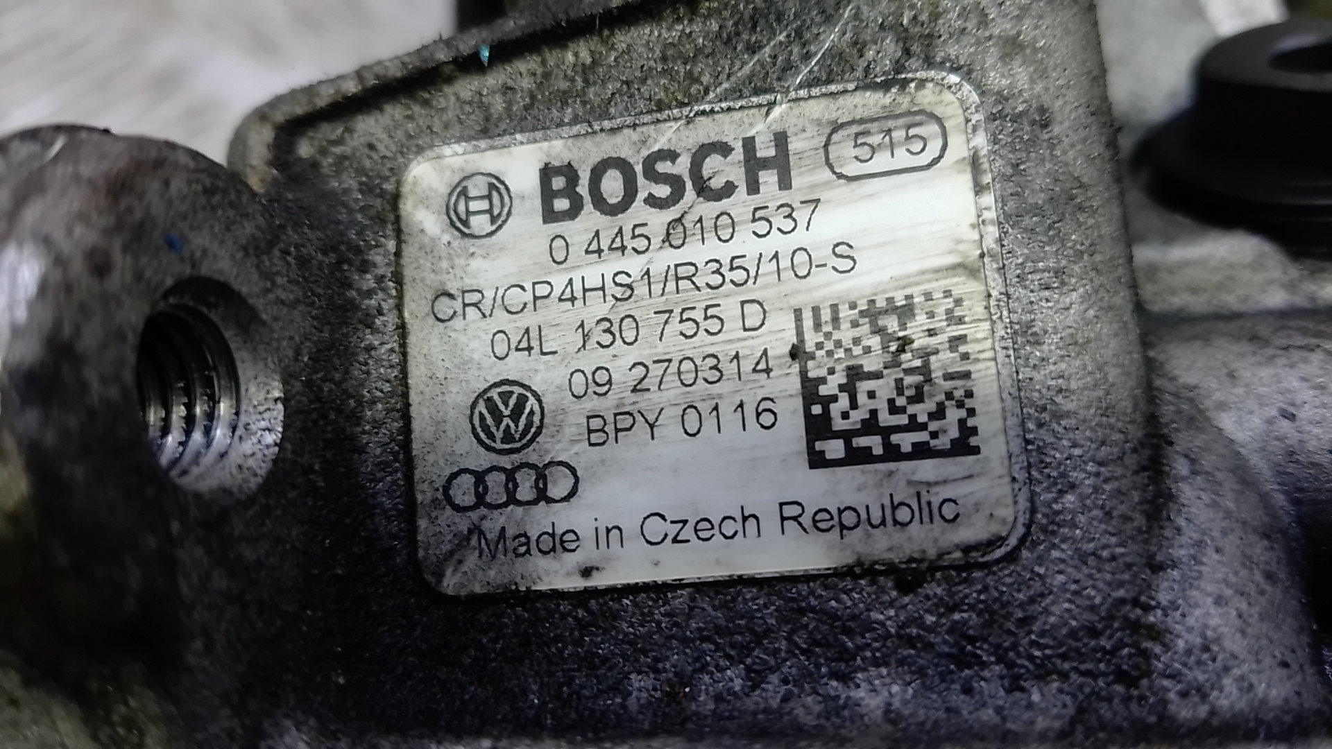 ТНВД (Топливный насос высокого давления)