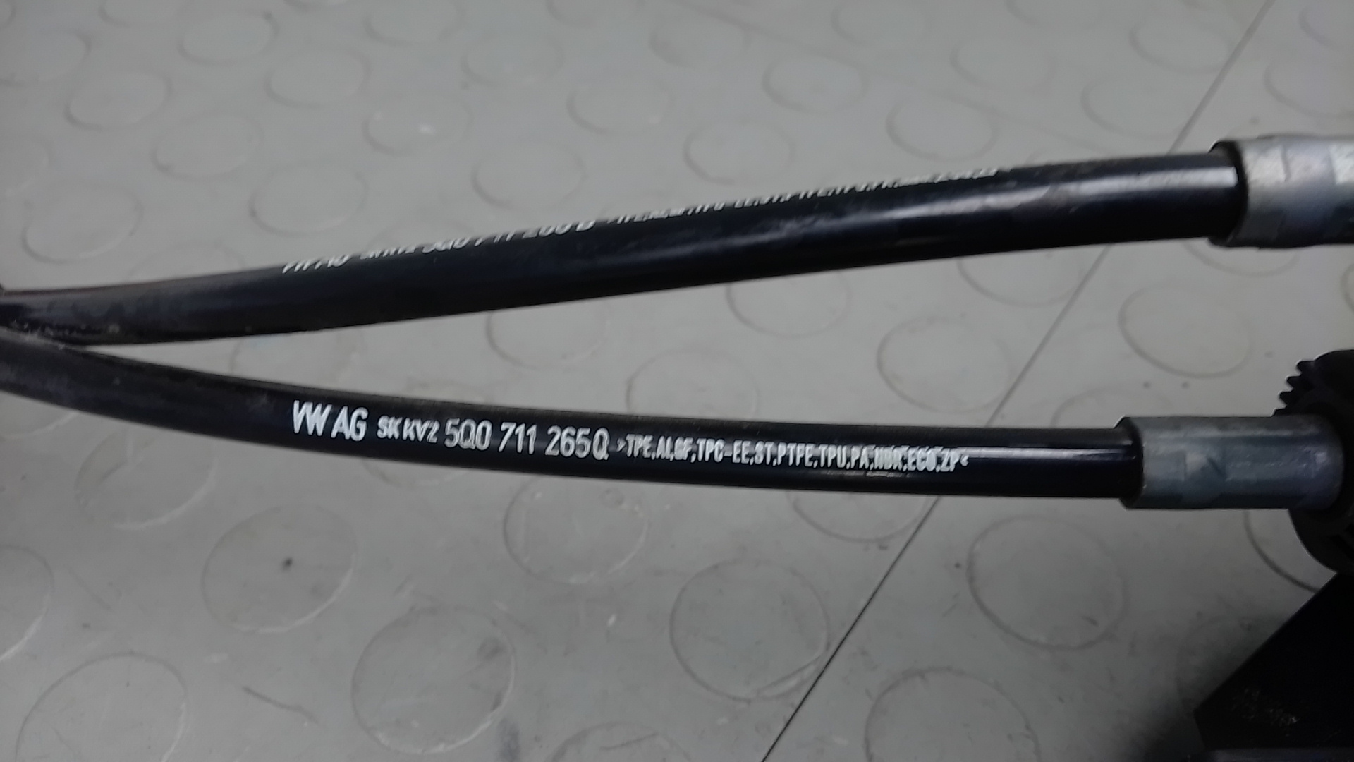 Кулиса МКПП / АКПП