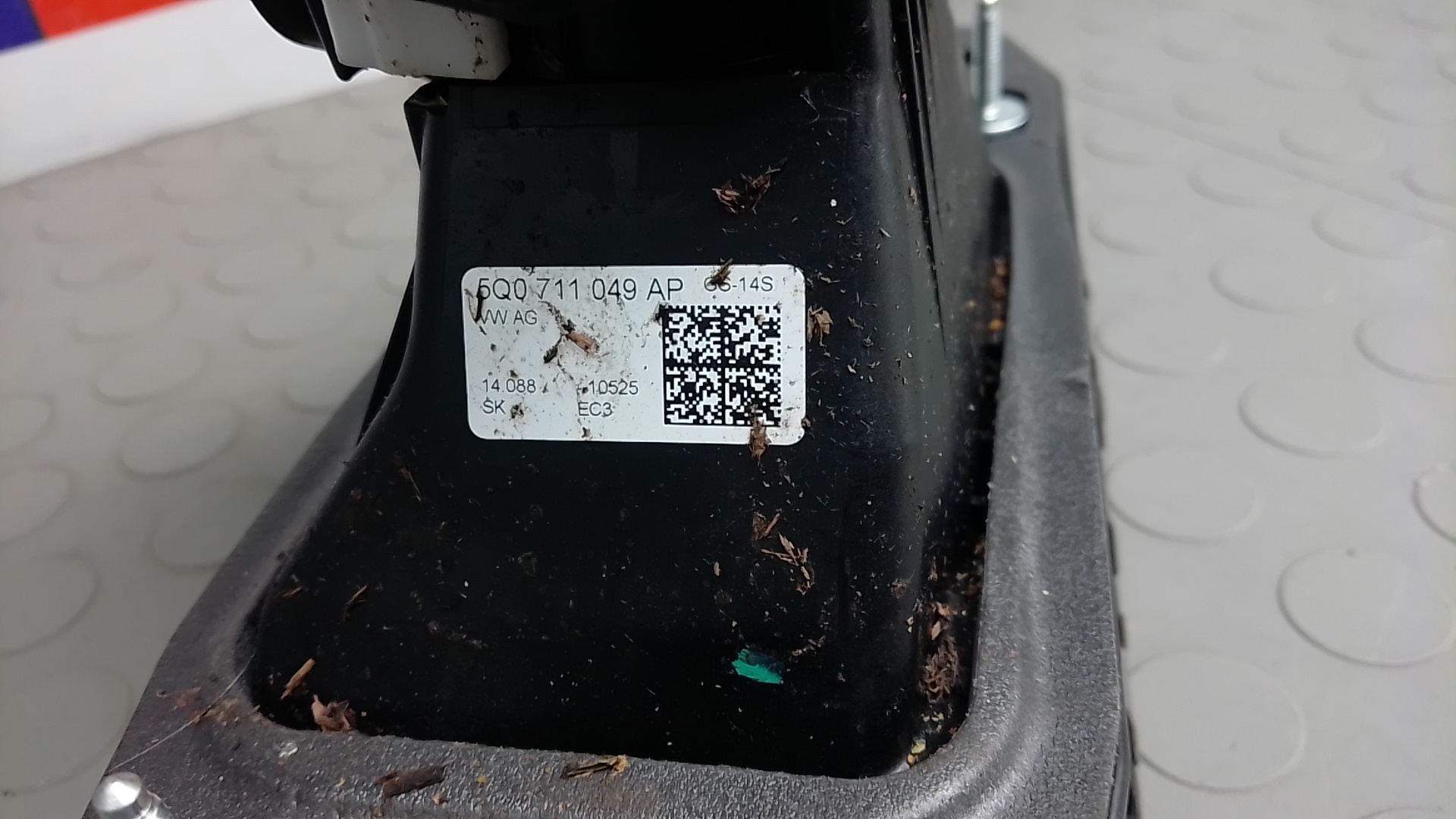 Кулиса МКПП / АКПП