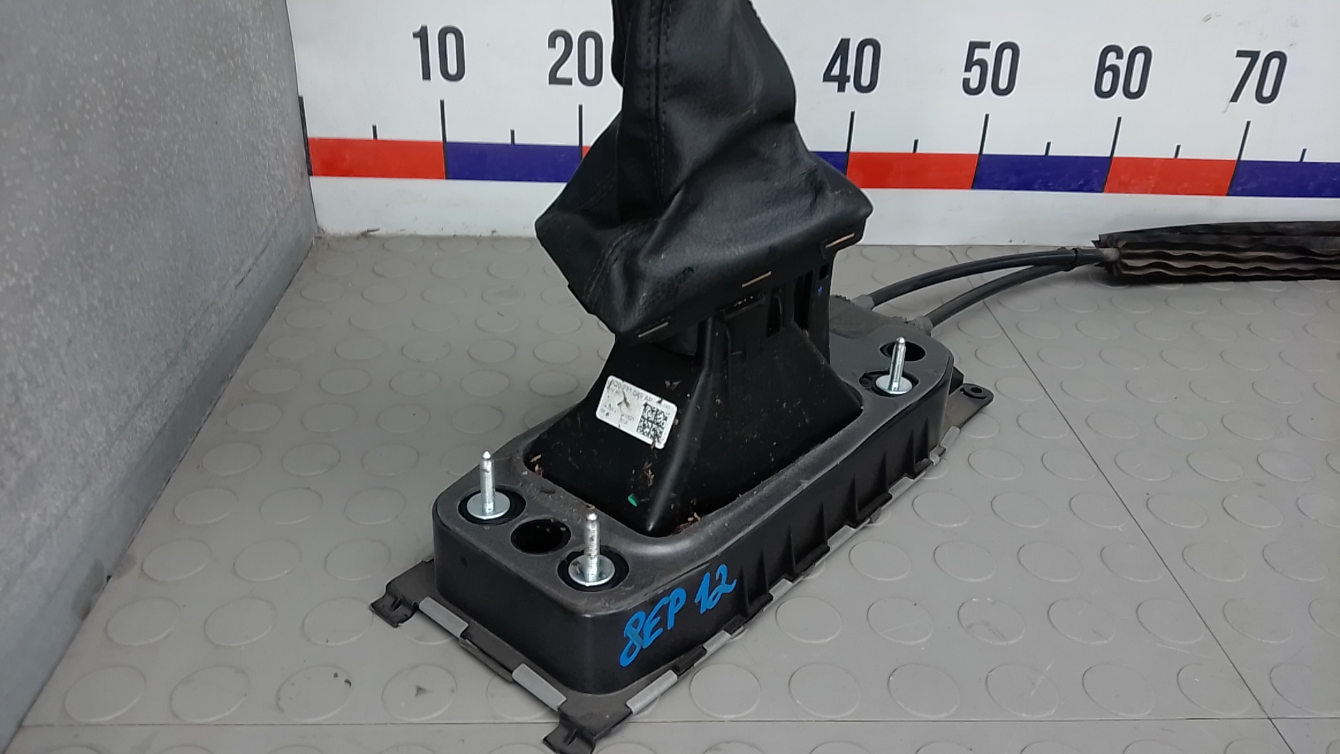 Кулиса МКПП / АКПП