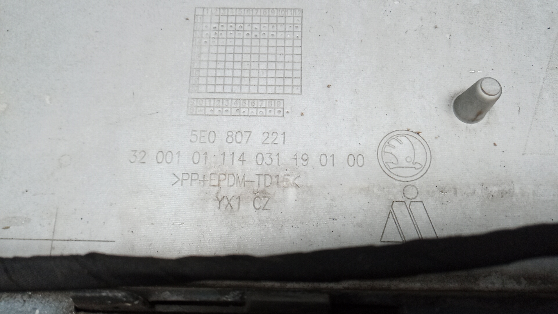 Бампер передний