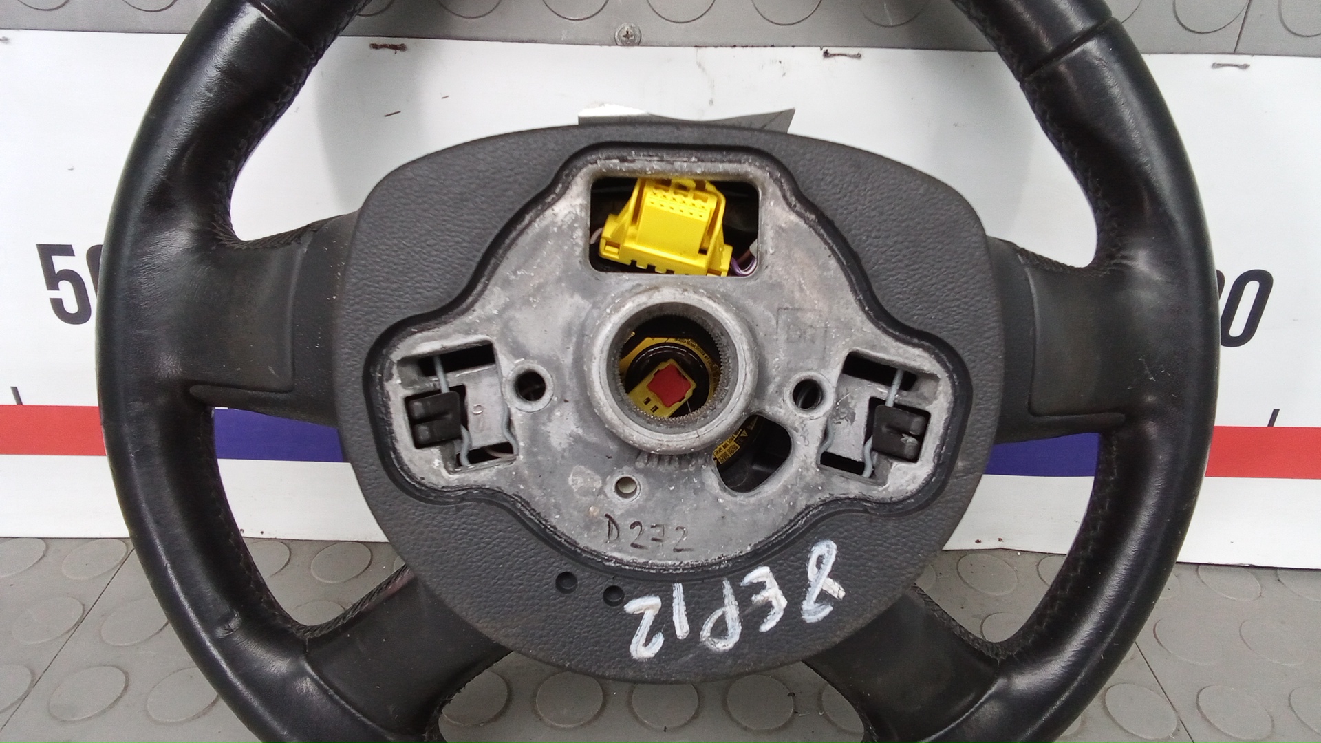 Рулевое колесо (руль)