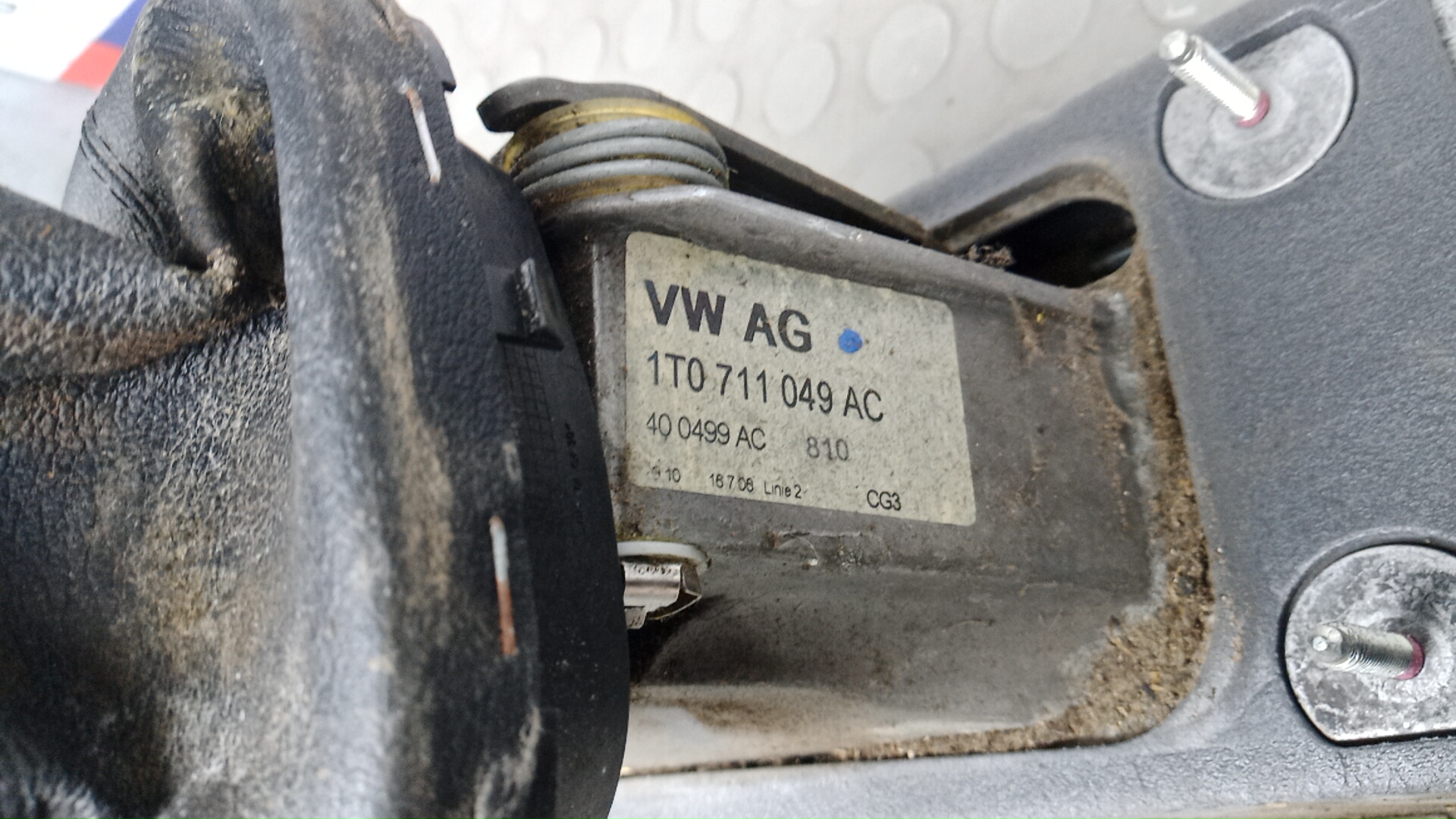 Кулиса МКПП / АКПП