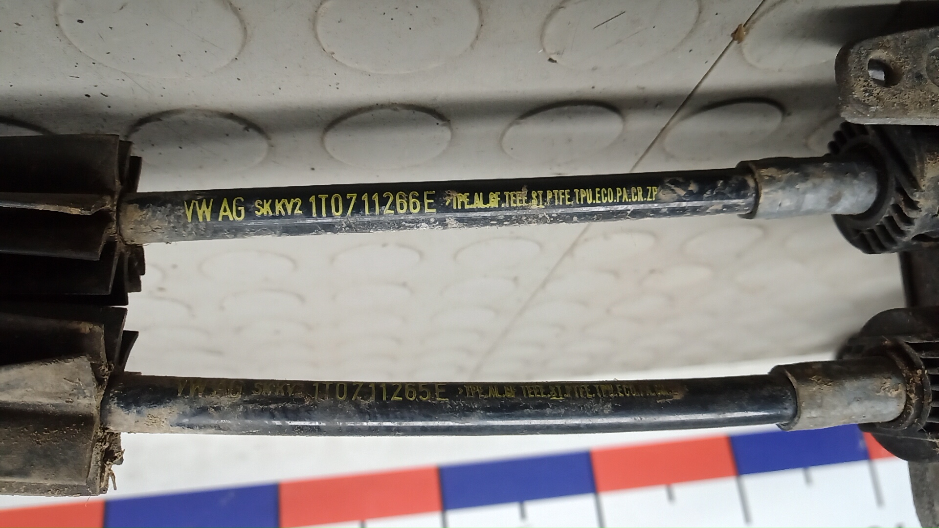 Кулиса МКПП / АКПП