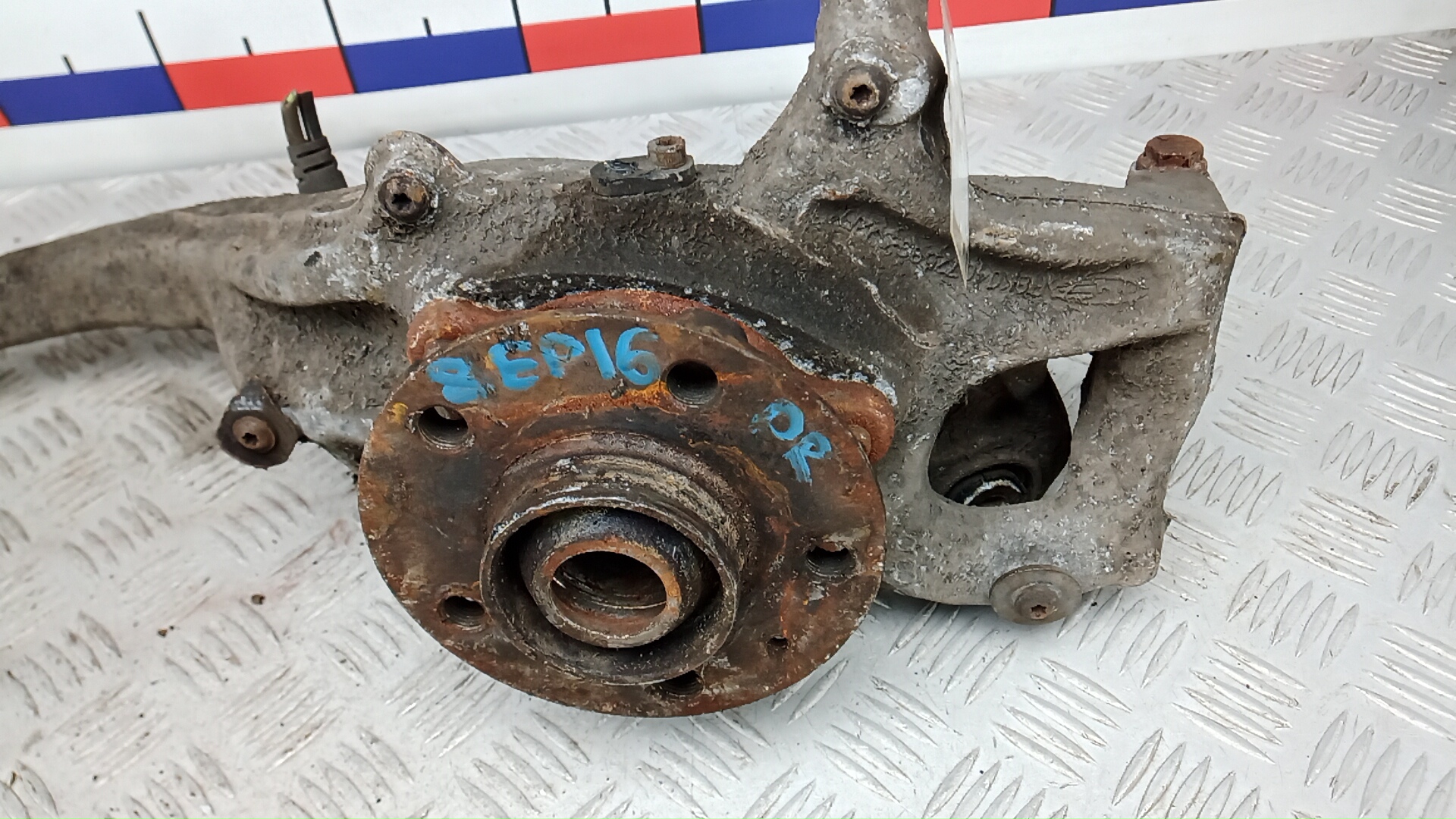 Ступица передняя