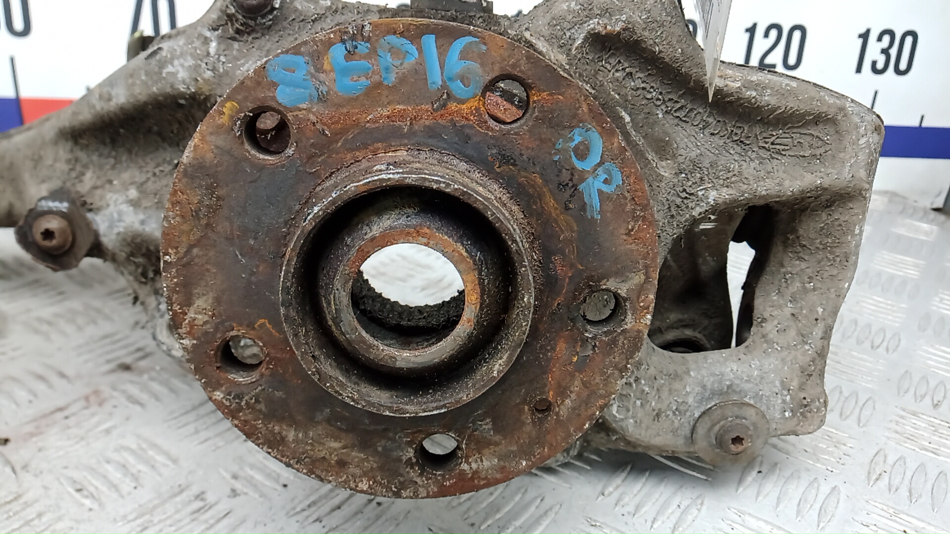 Ступица передняя