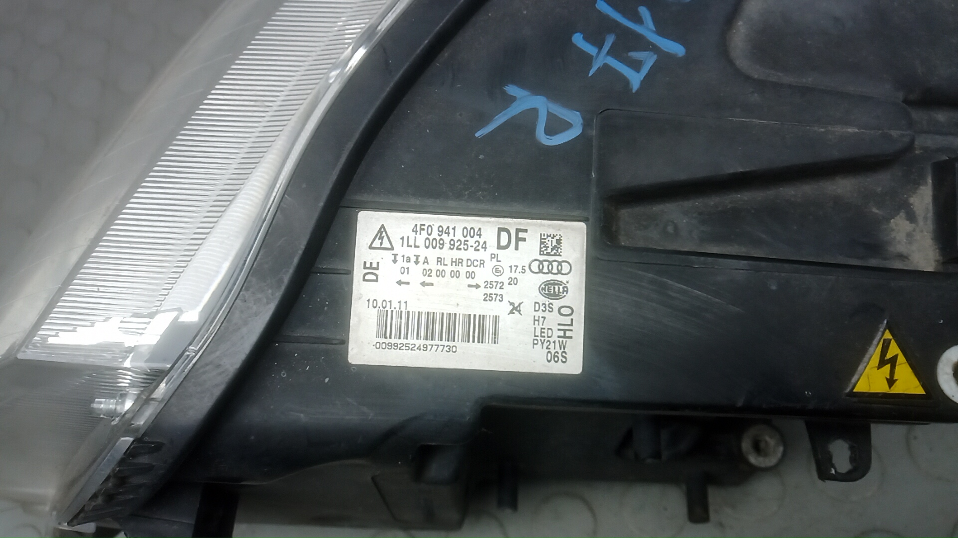 Фара правая