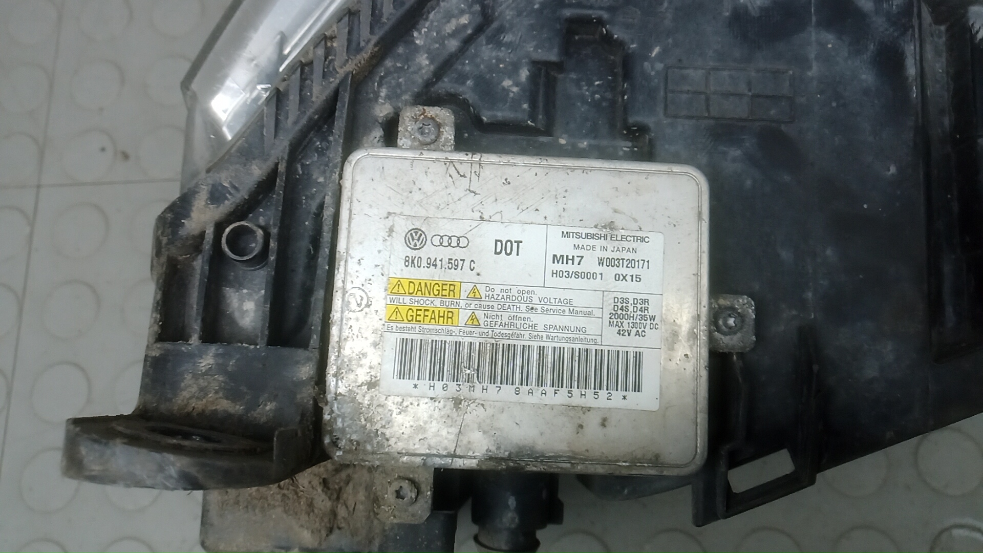 Фара правая