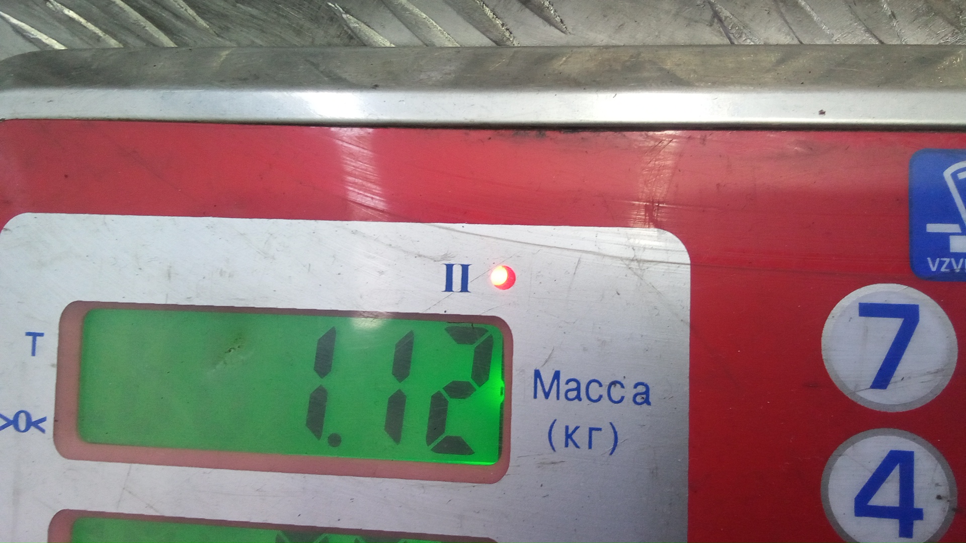 Заслонка дроссельная электрическая