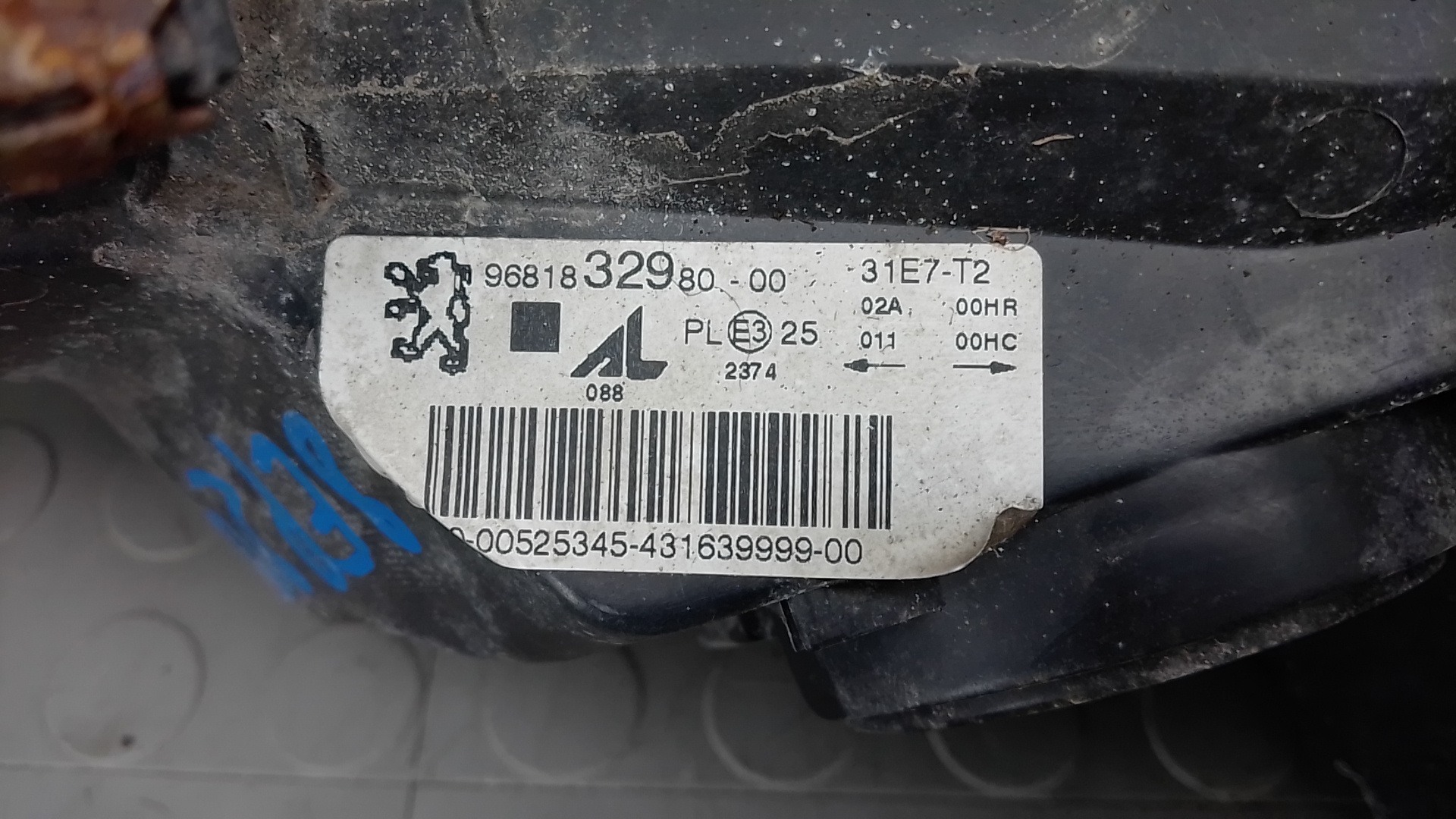 Фара правая