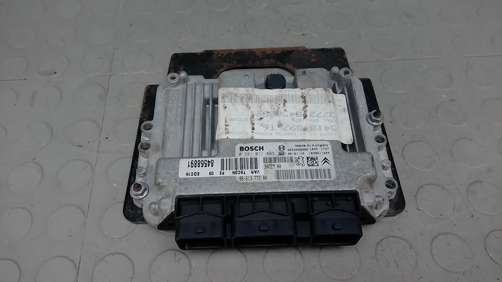 Блок управления двигателем