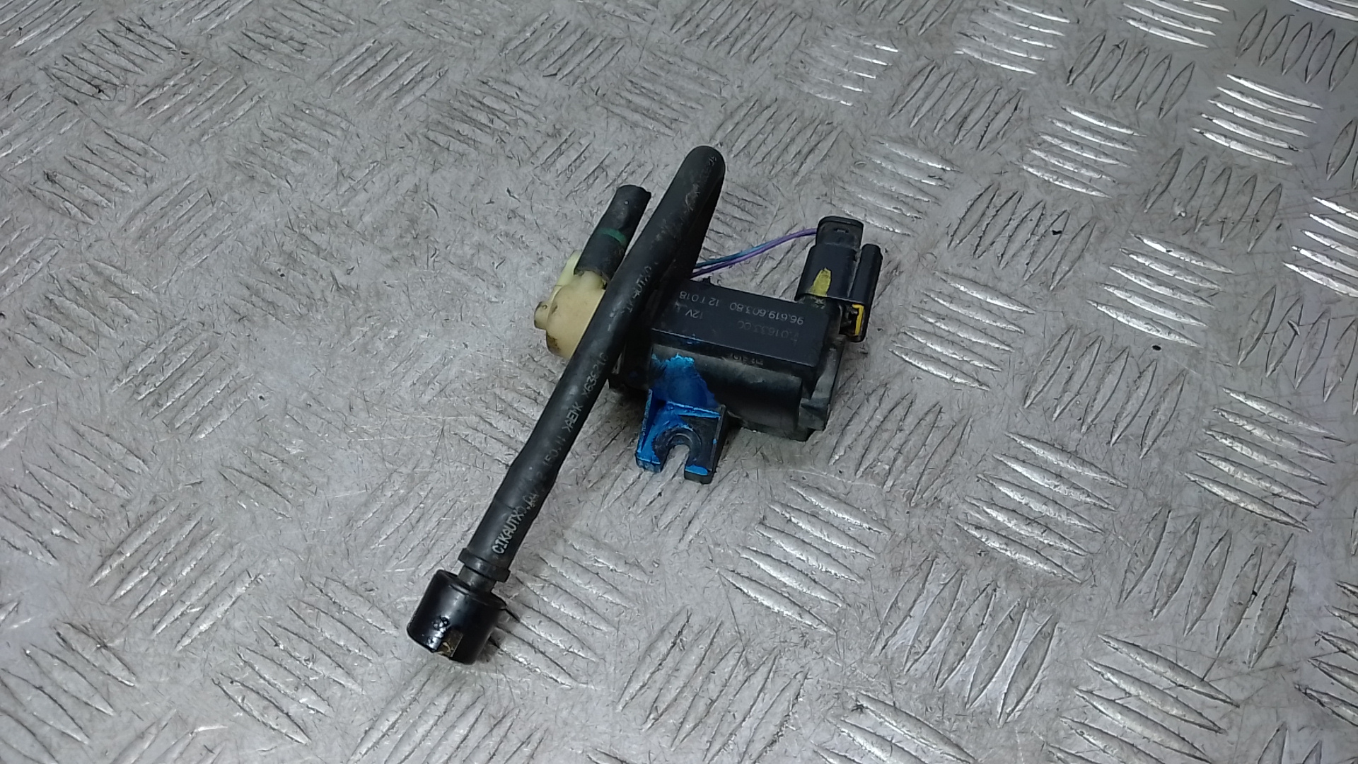 Клапан электромагнитный