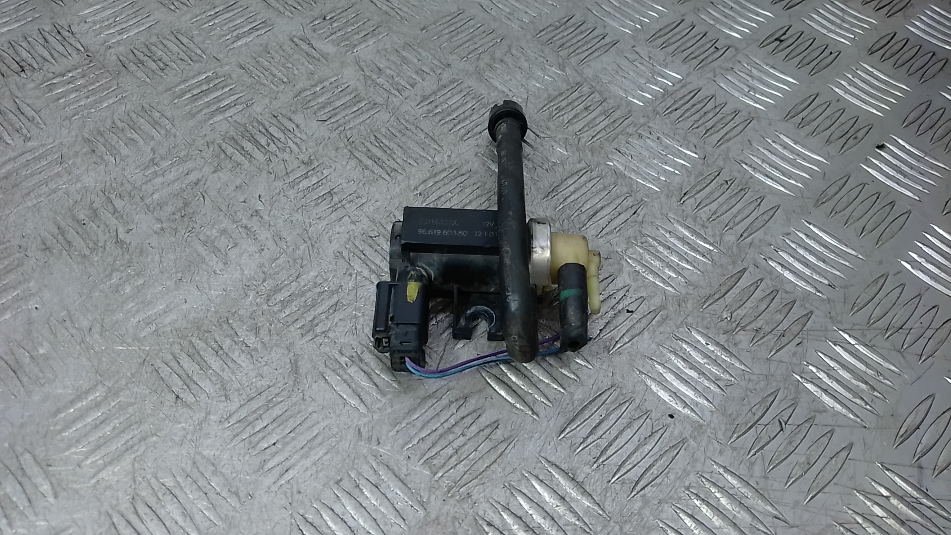 Клапан электромагнитный