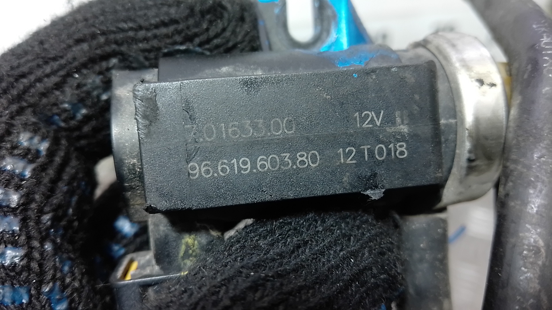 Клапан электромагнитный