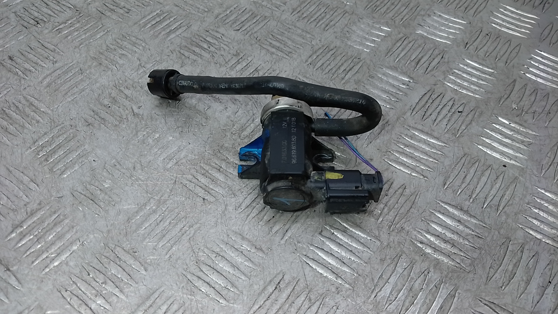 Клапан электромагнитный