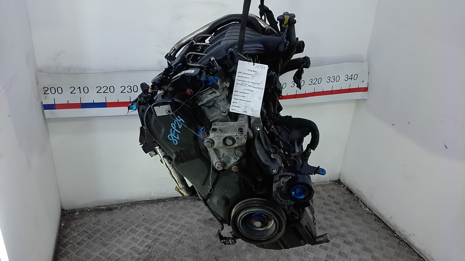 Двигатель (ДВС)