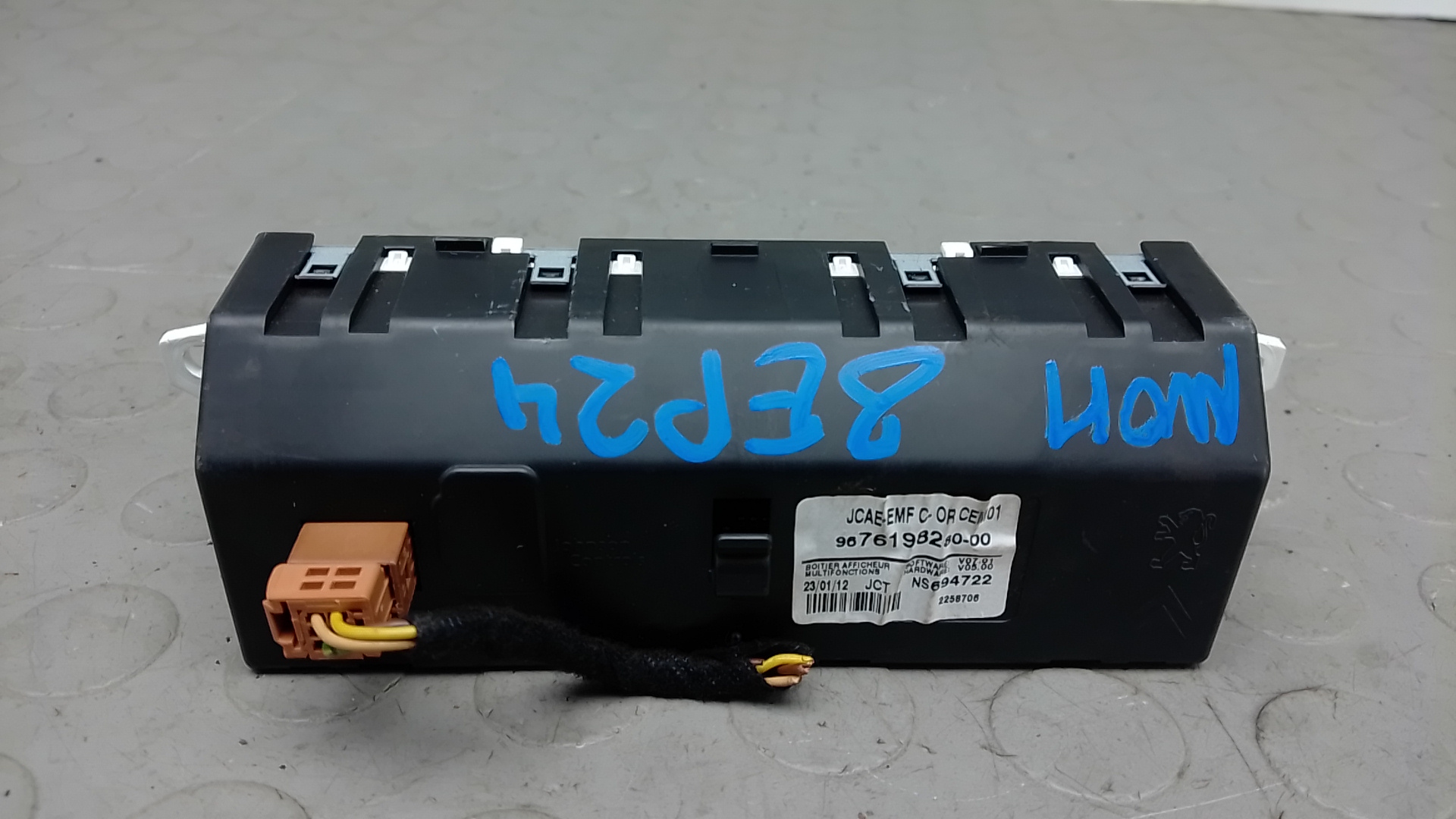 Дисплей информационный