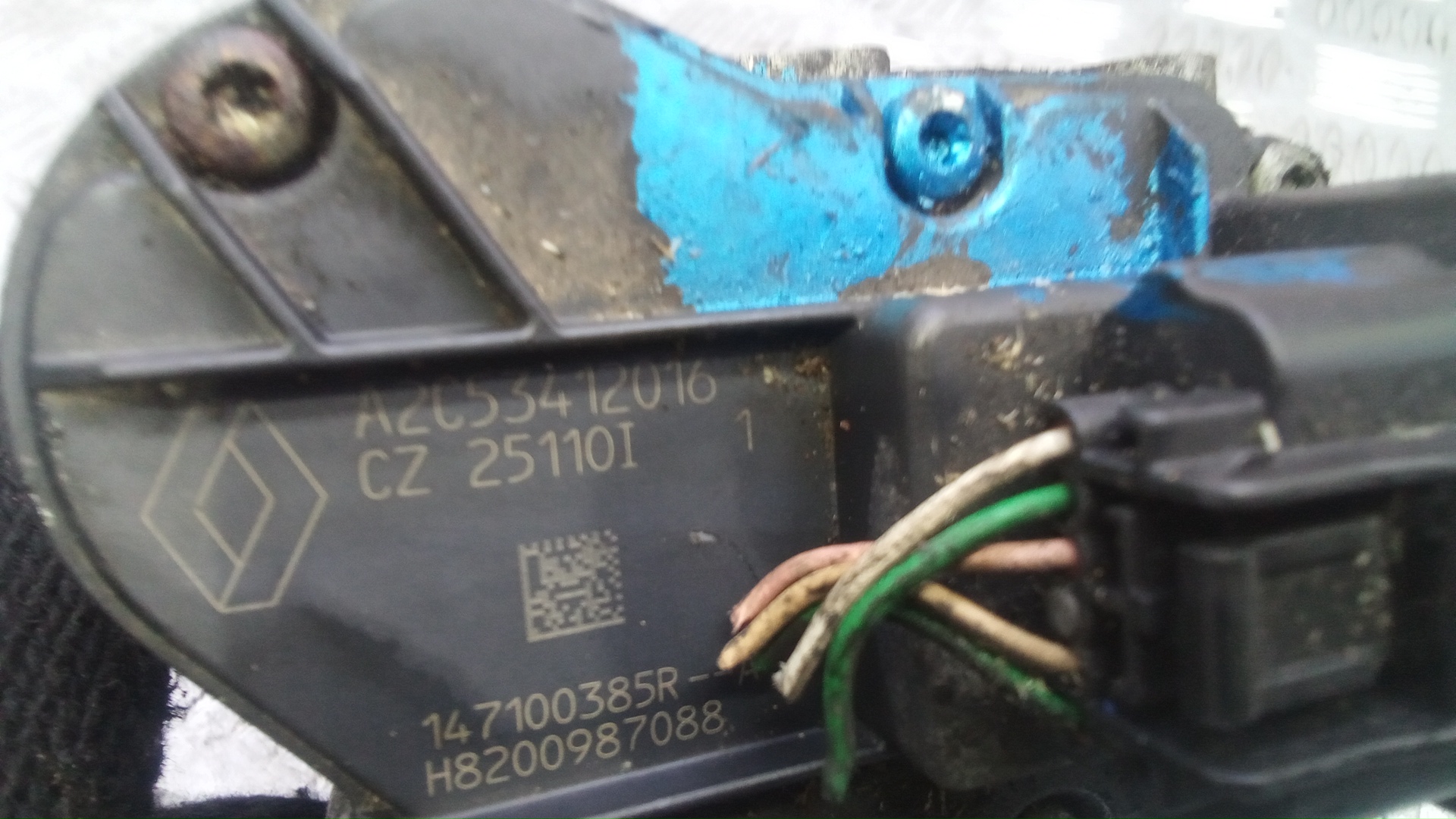 Клапан рециркуляции выхлопных газов (EGR)