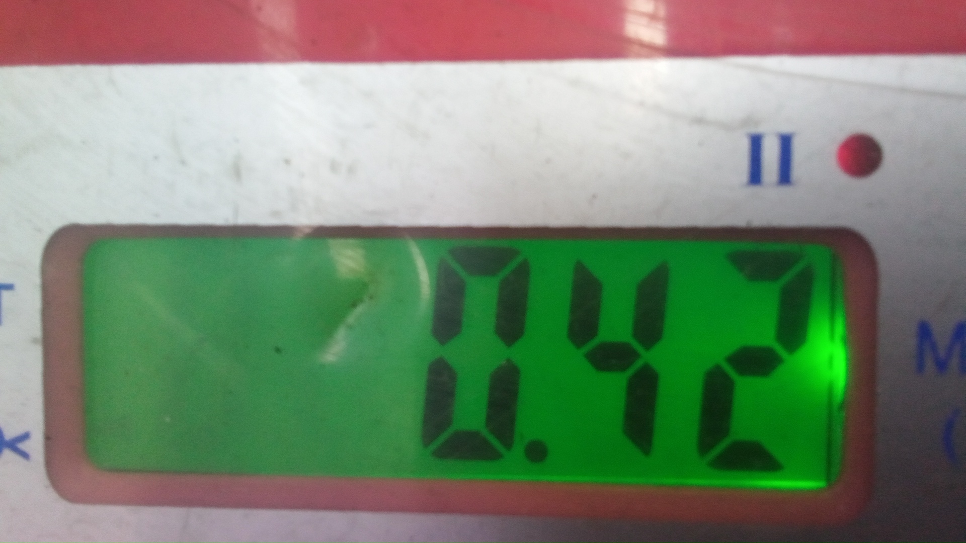 Форсунка дизельная электрическая