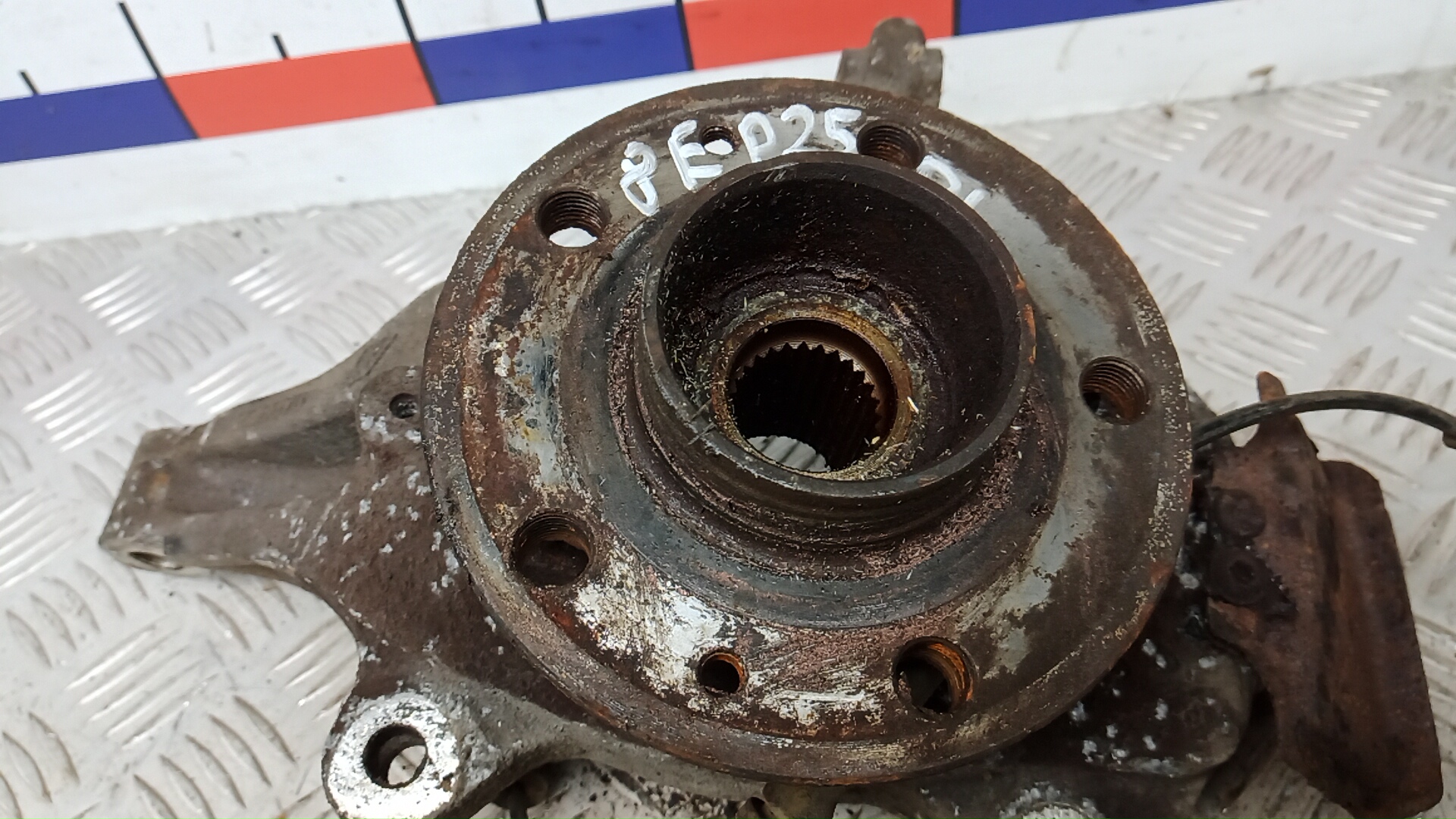 Ступица передняя