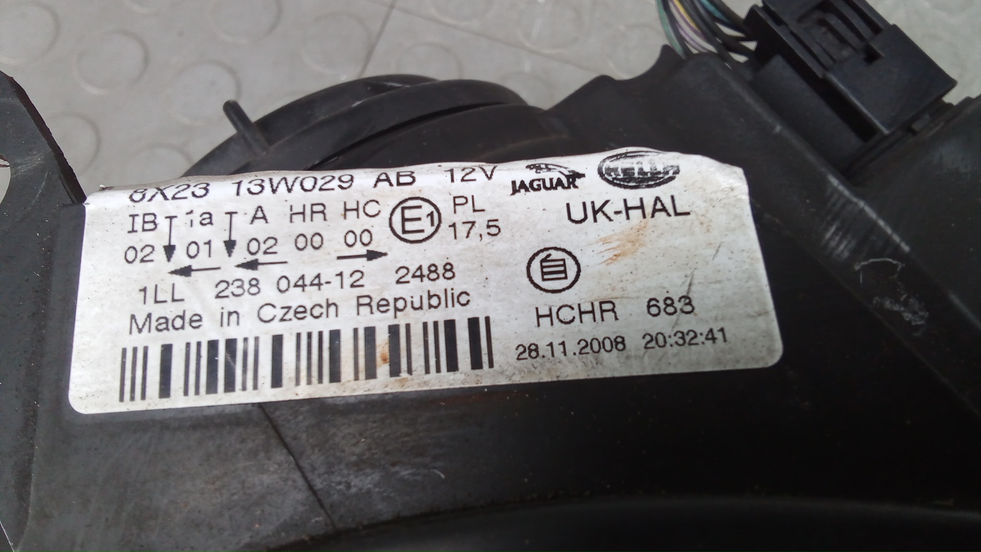 Фара правая