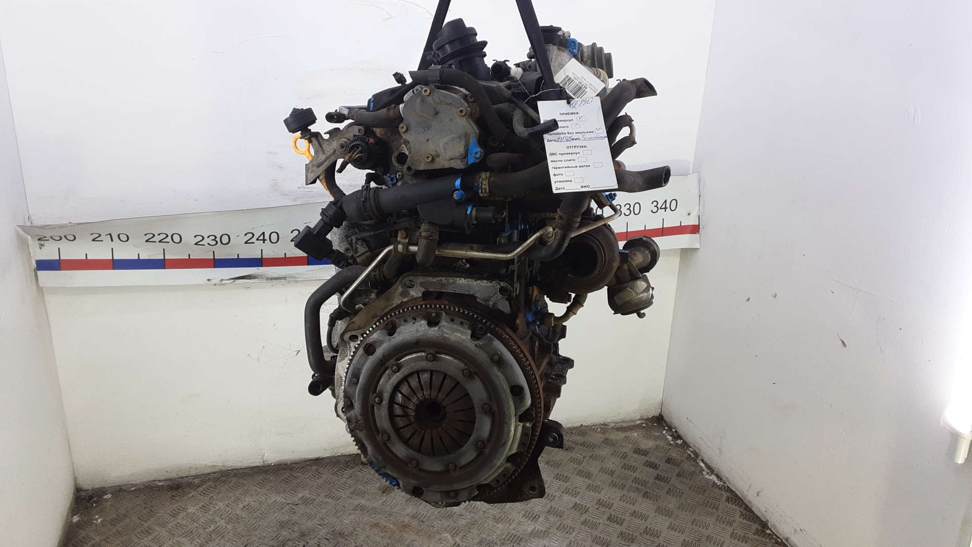 Двигатель (ДВС)