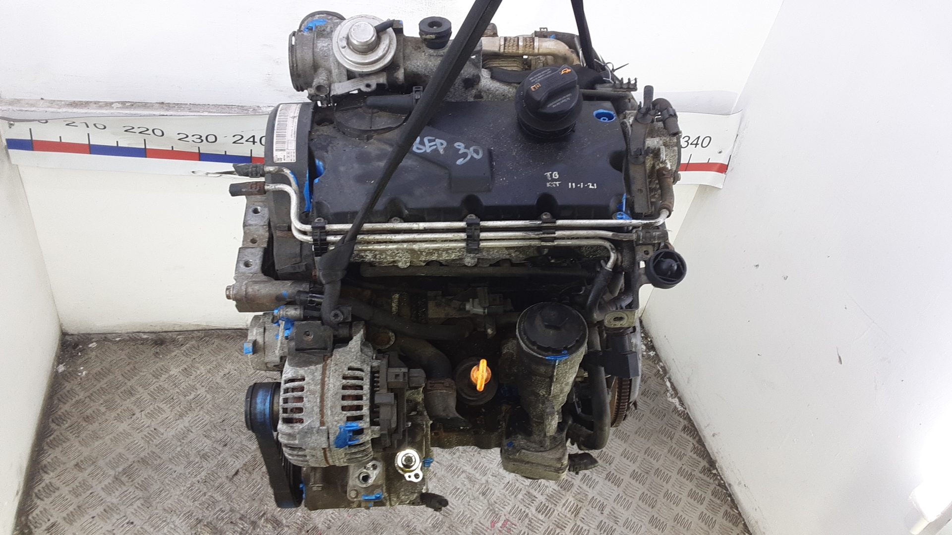 Двигатель (ДВС)