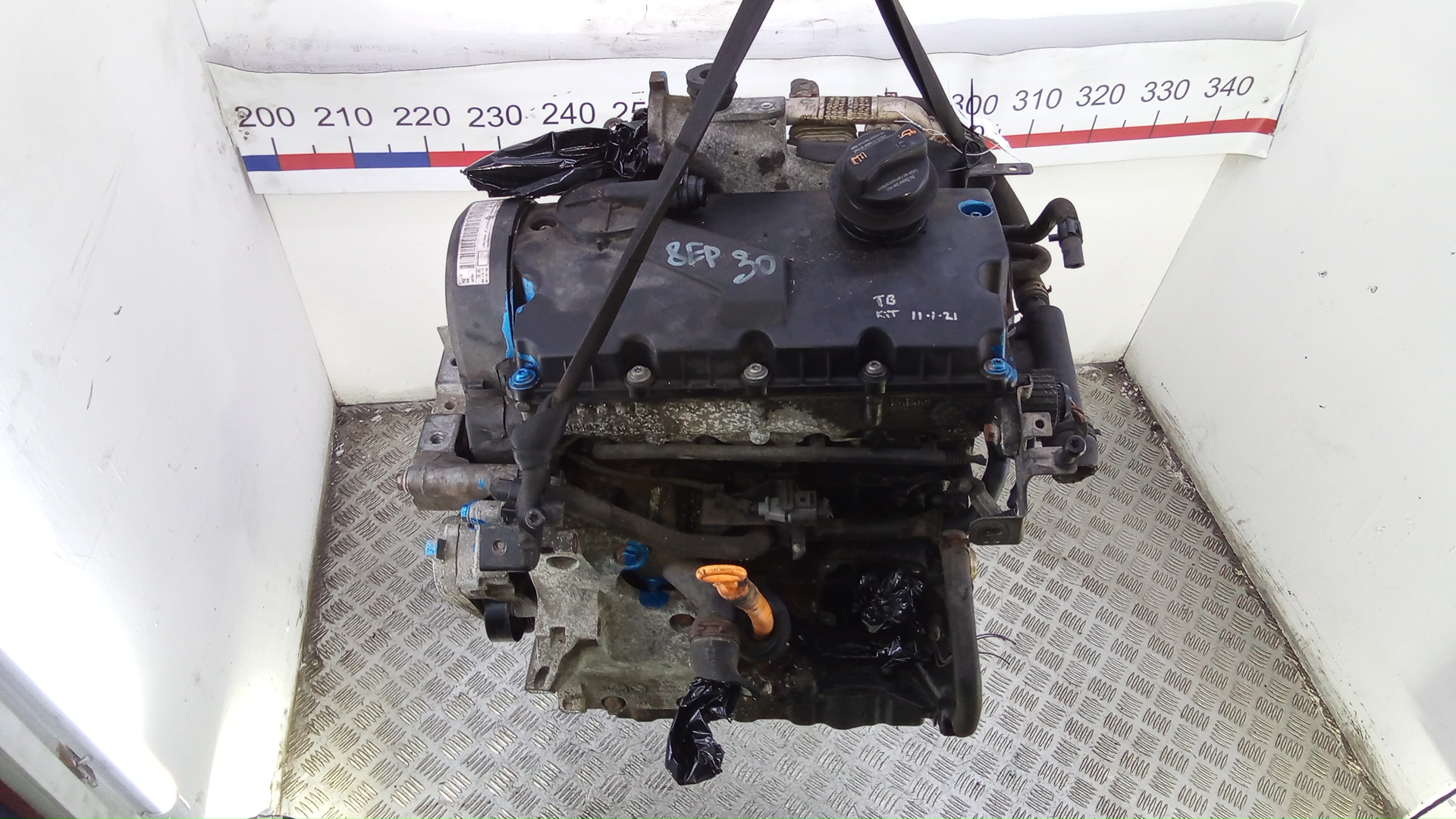 Двигатель (ДВС)