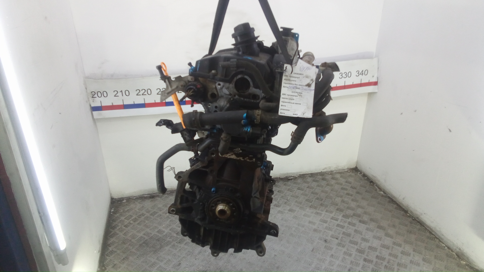 Двигатель (ДВС)