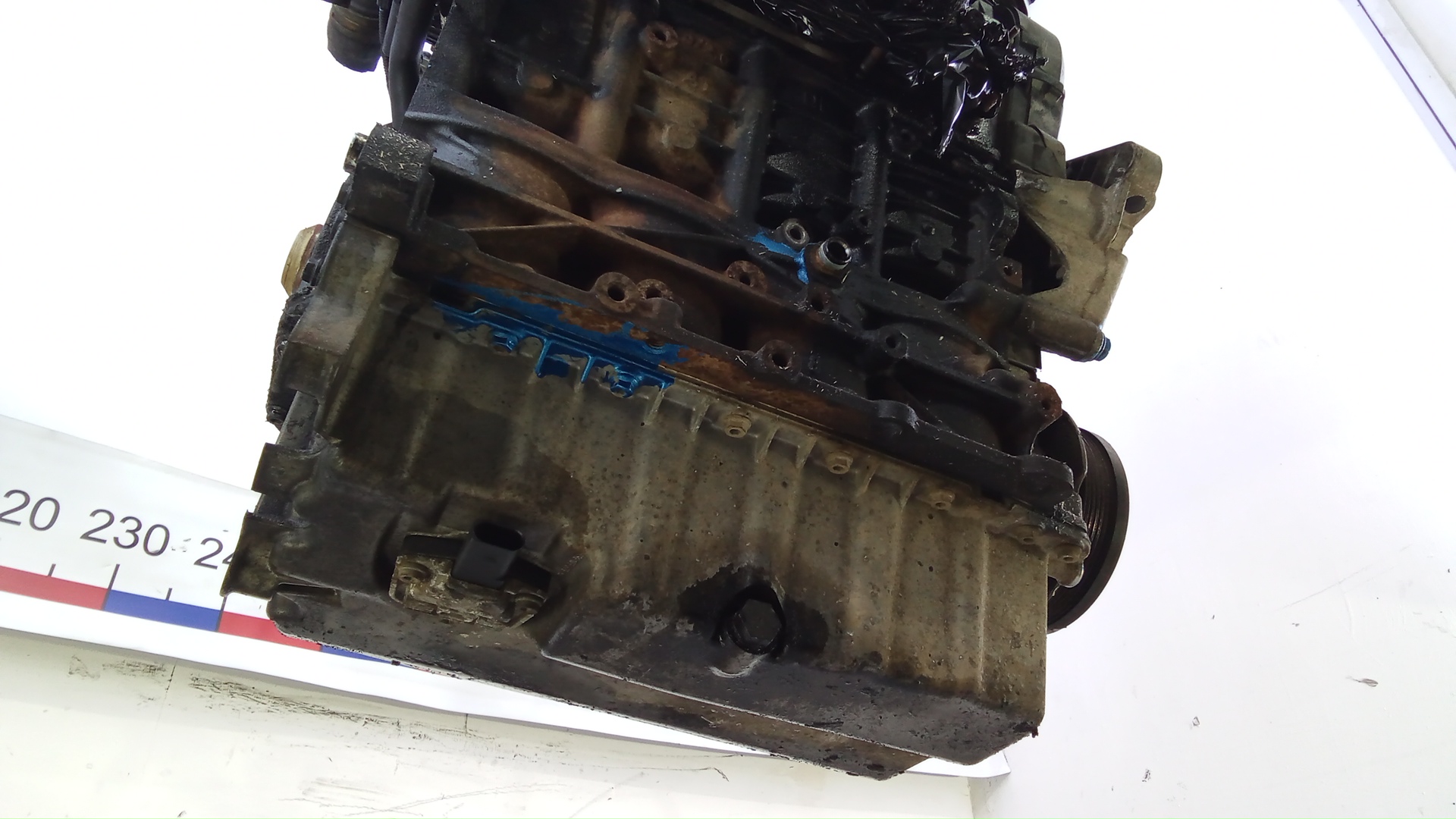 Двигатель (ДВС)