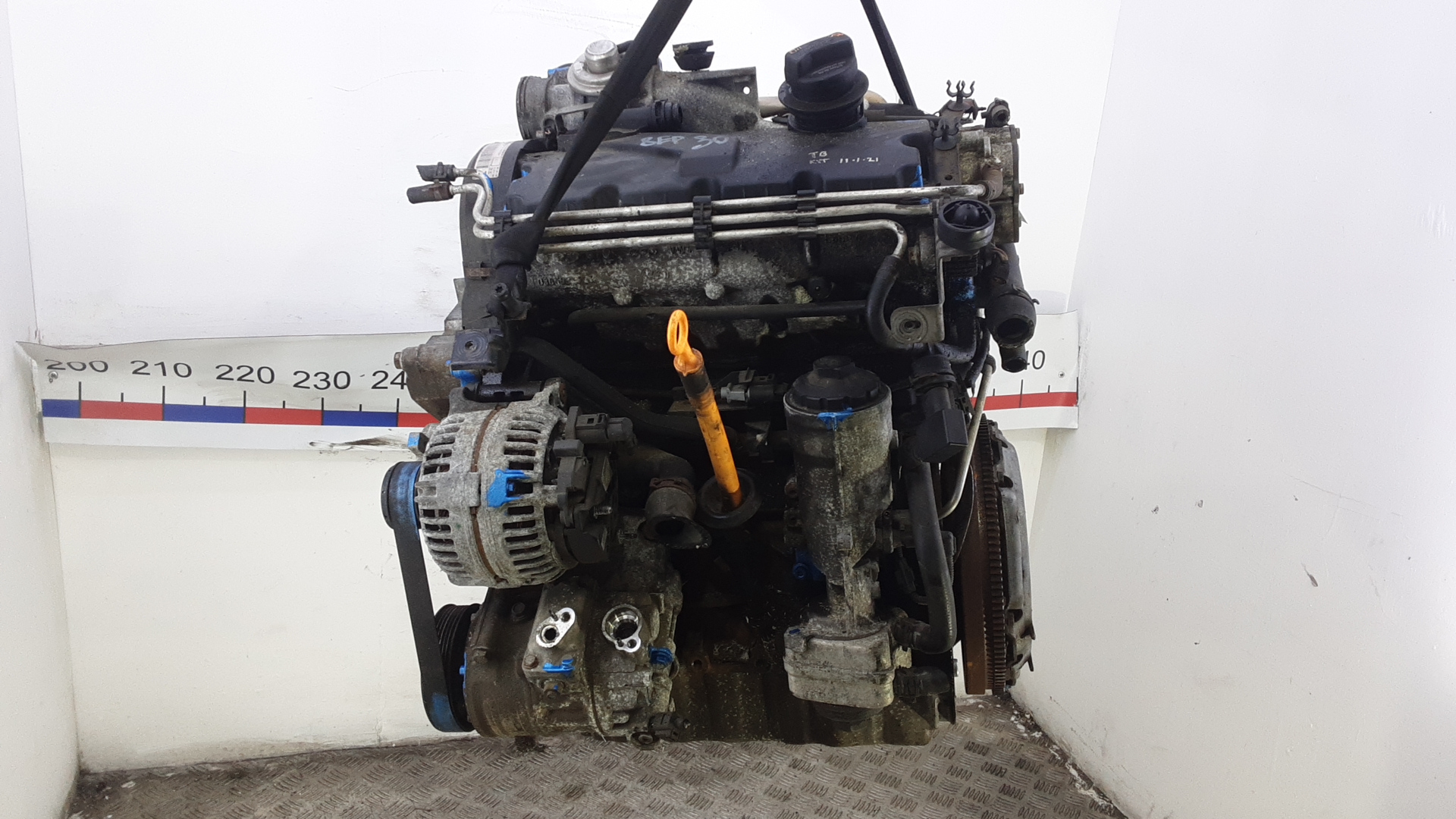 Двигатель (ДВС)