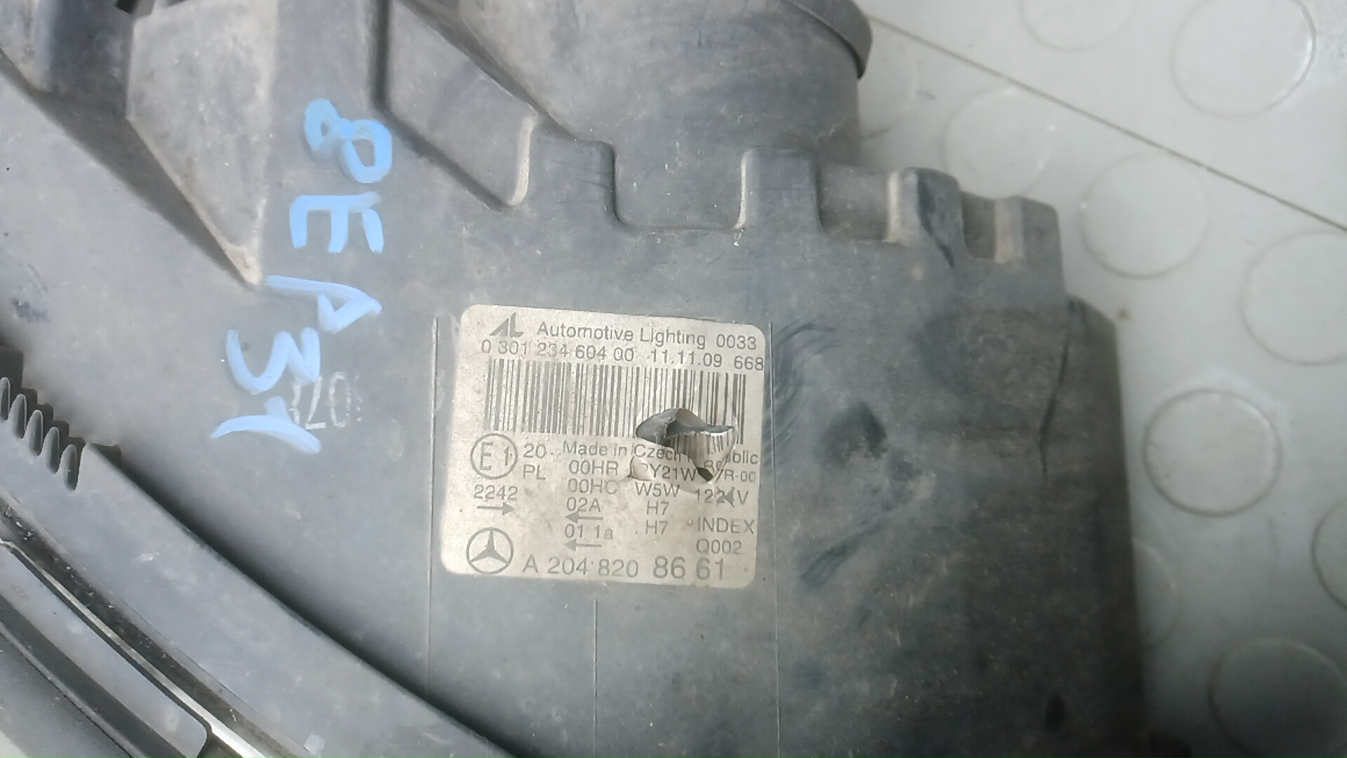 Фара правая