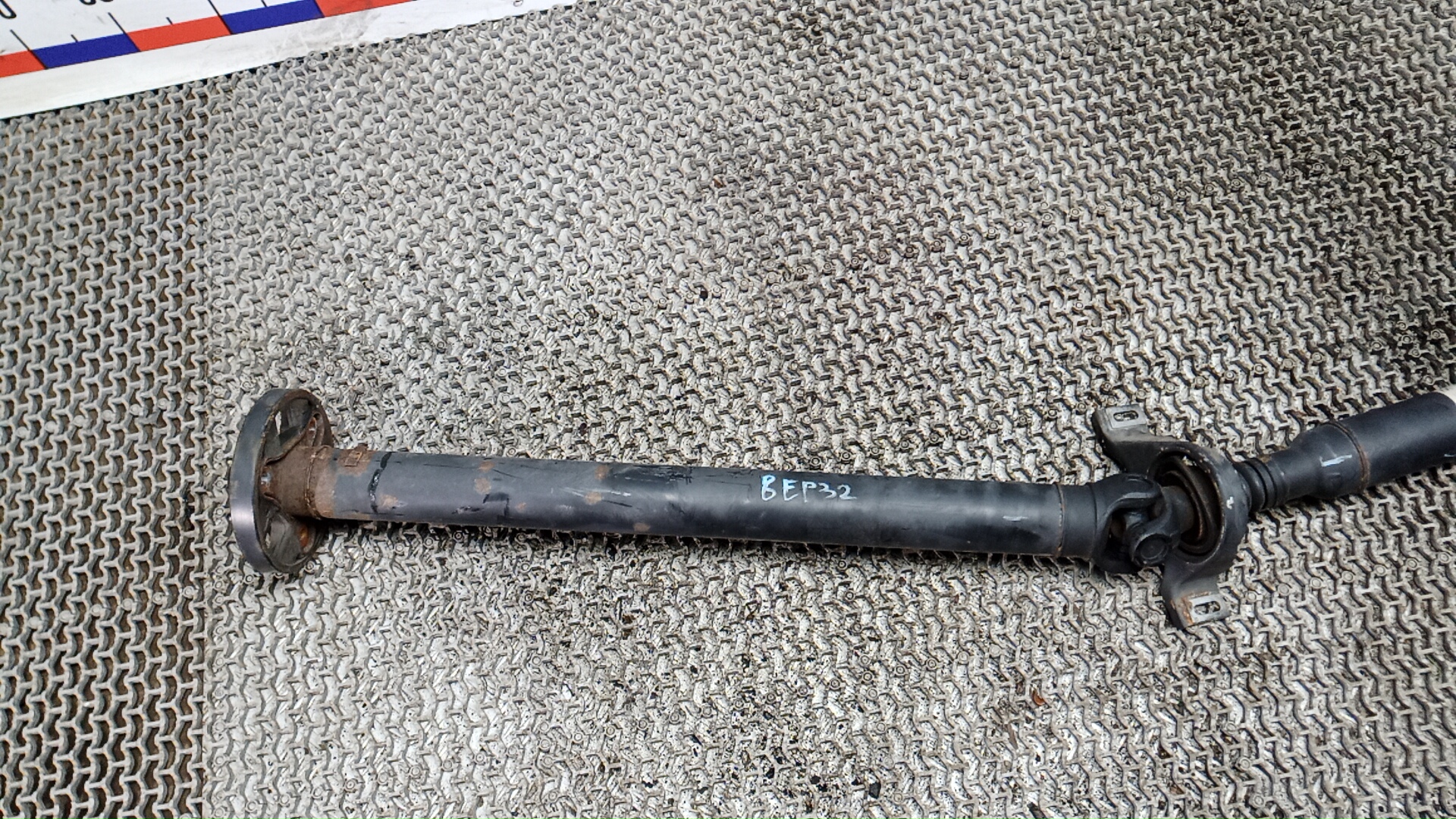 Вал карданный