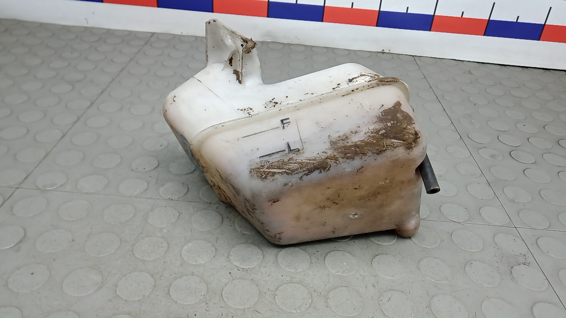 Бачок расширительный