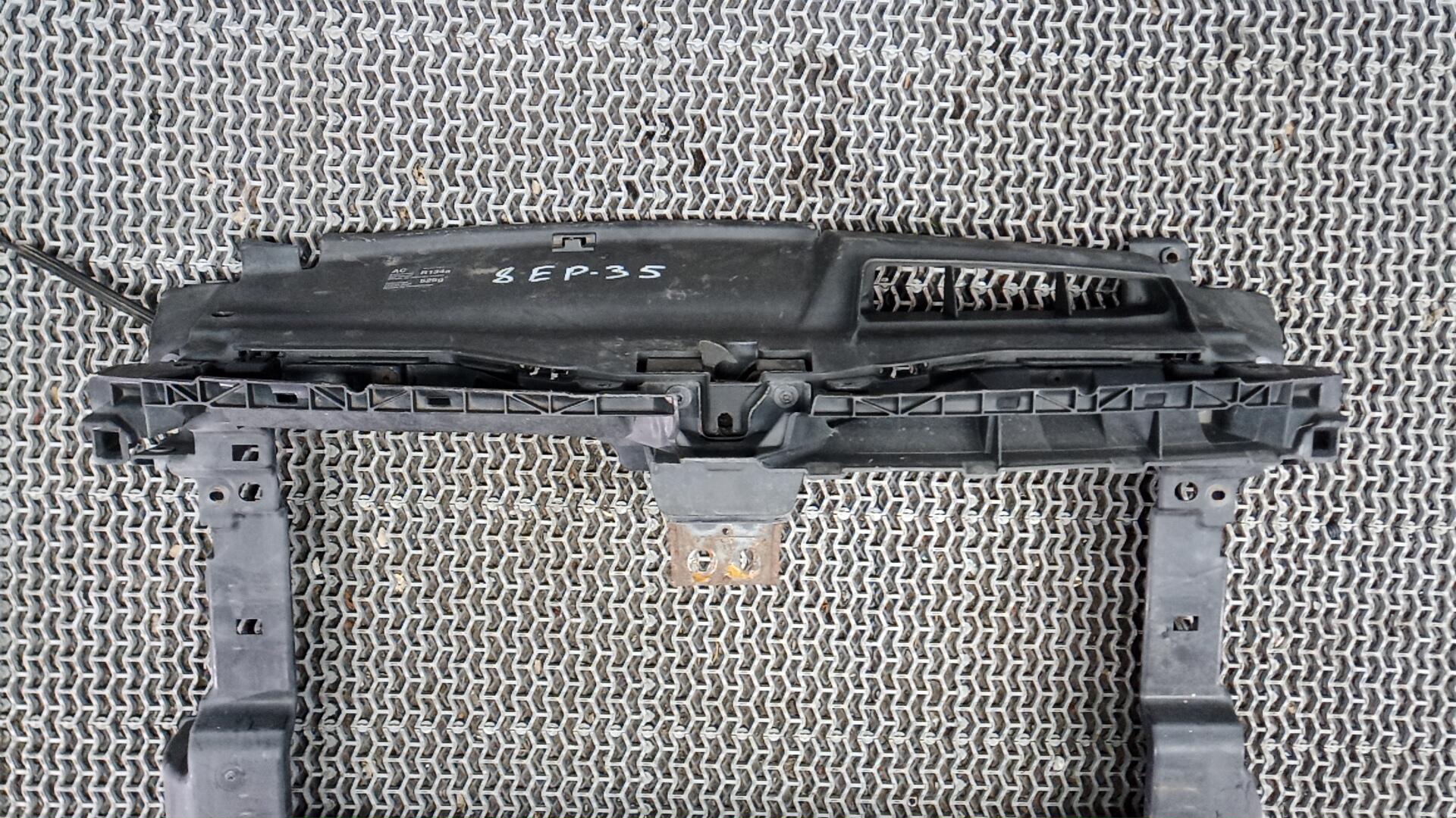 Панель передняя (телевизор)