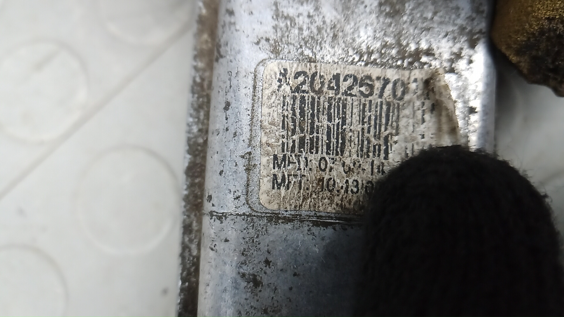 Кулиса МКПП / АКПП