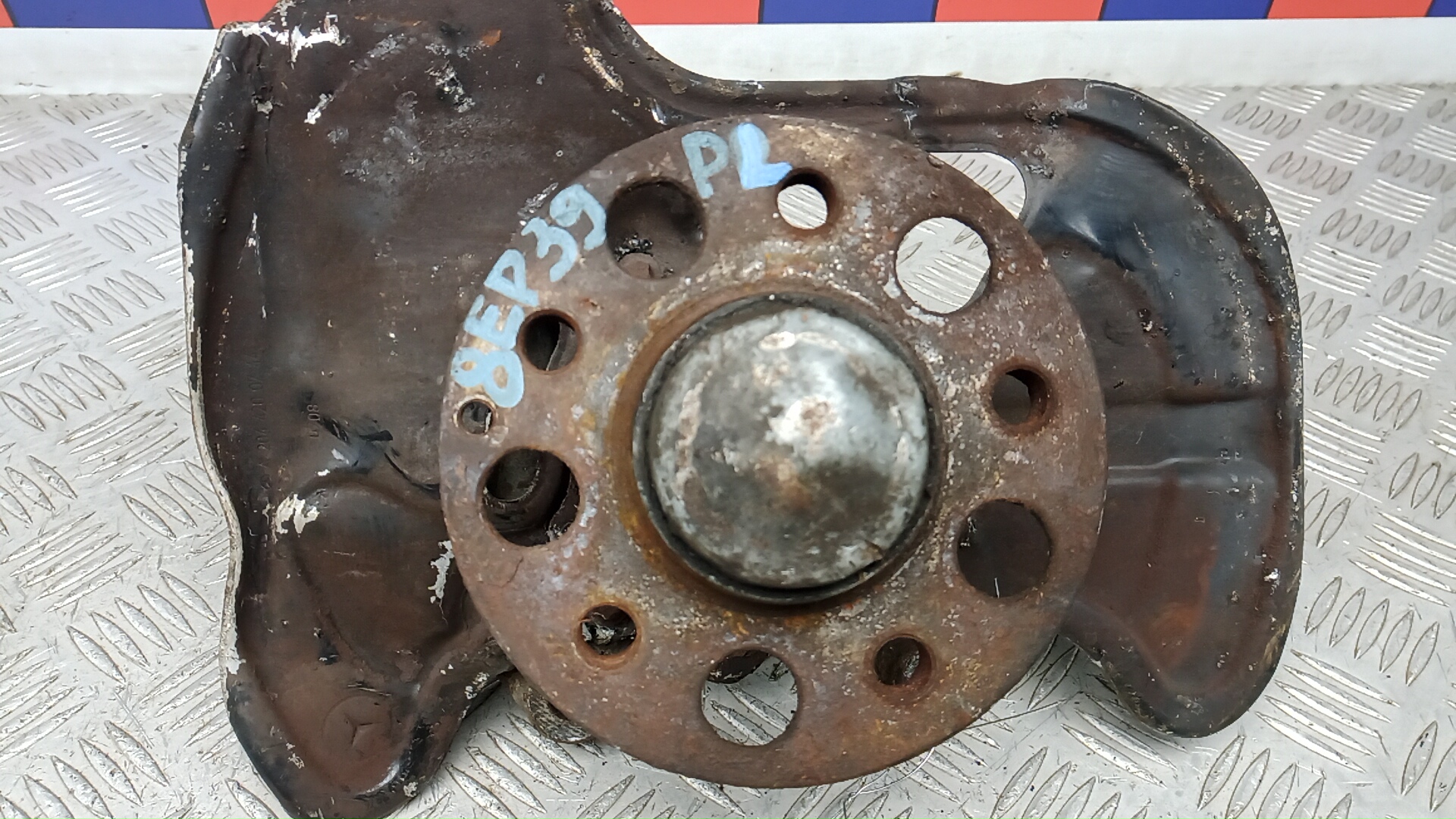 Ступица передняя