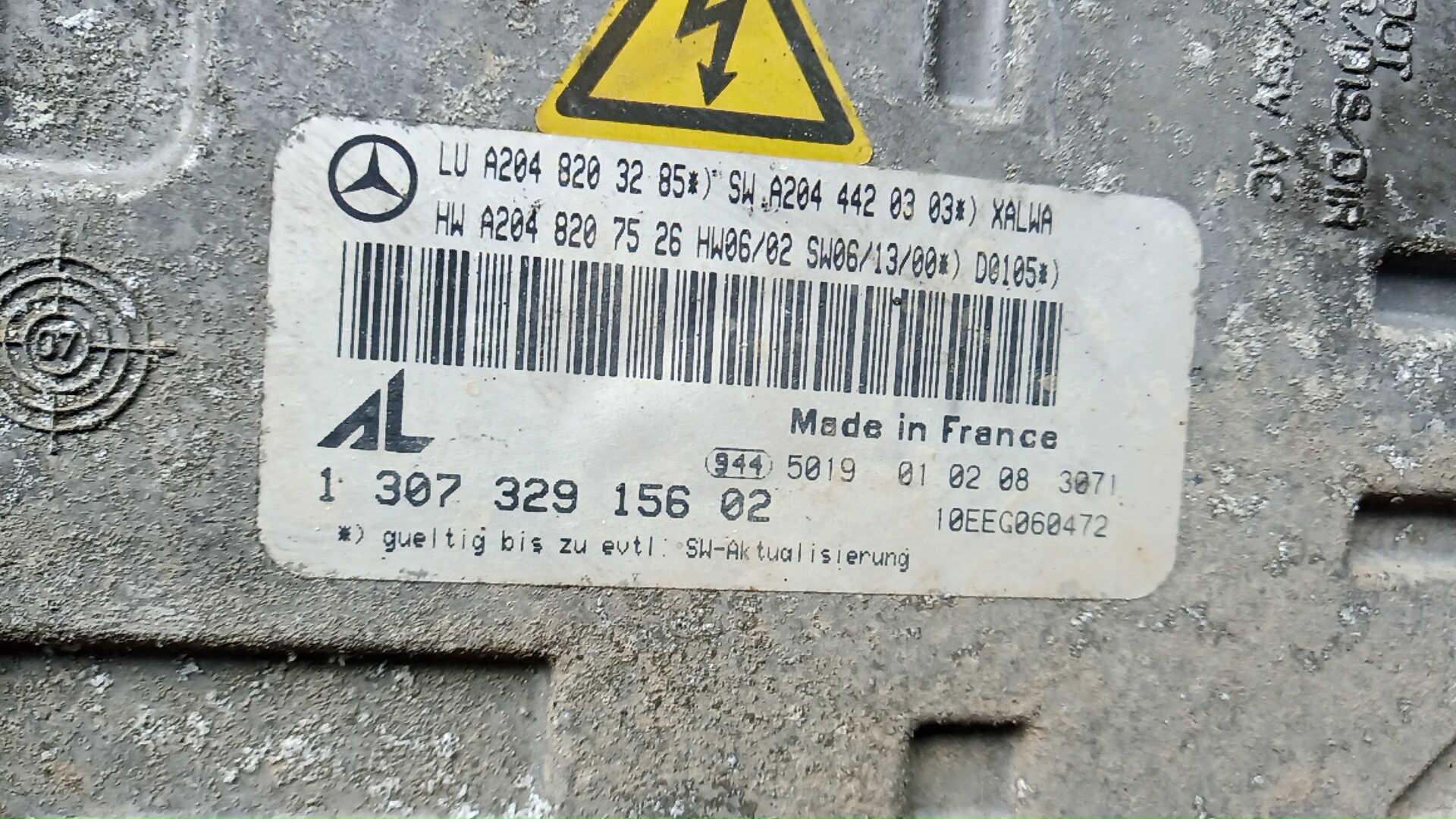 Фара правая