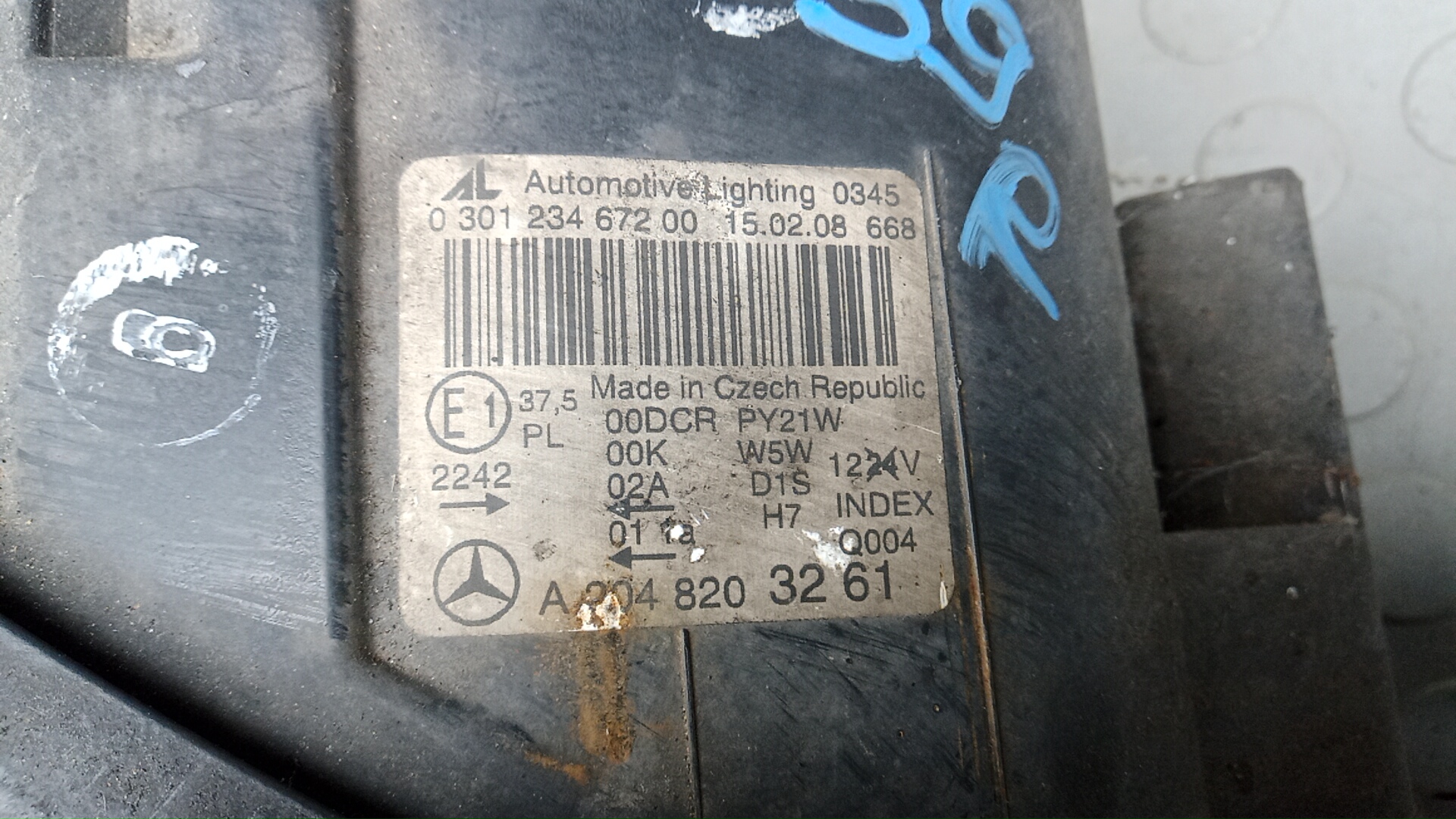 Фара правая