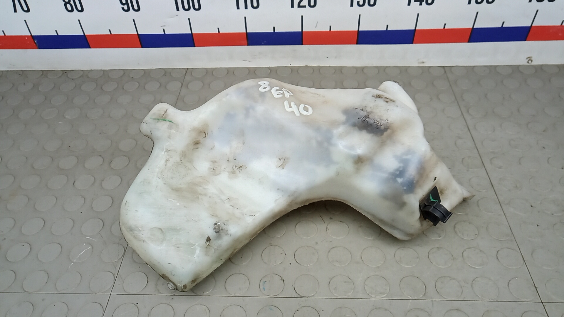 Бачок омывателя лобового стекла