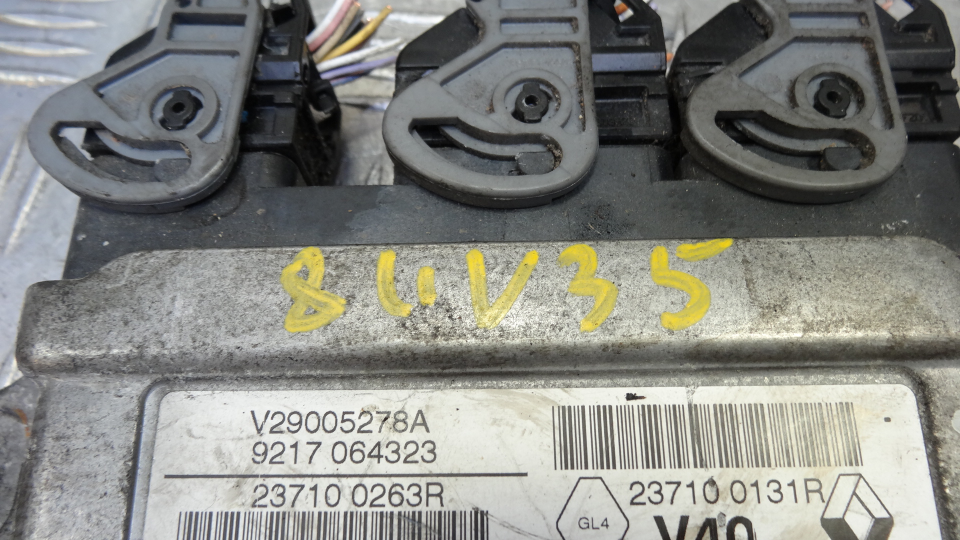 Катушка зажигания