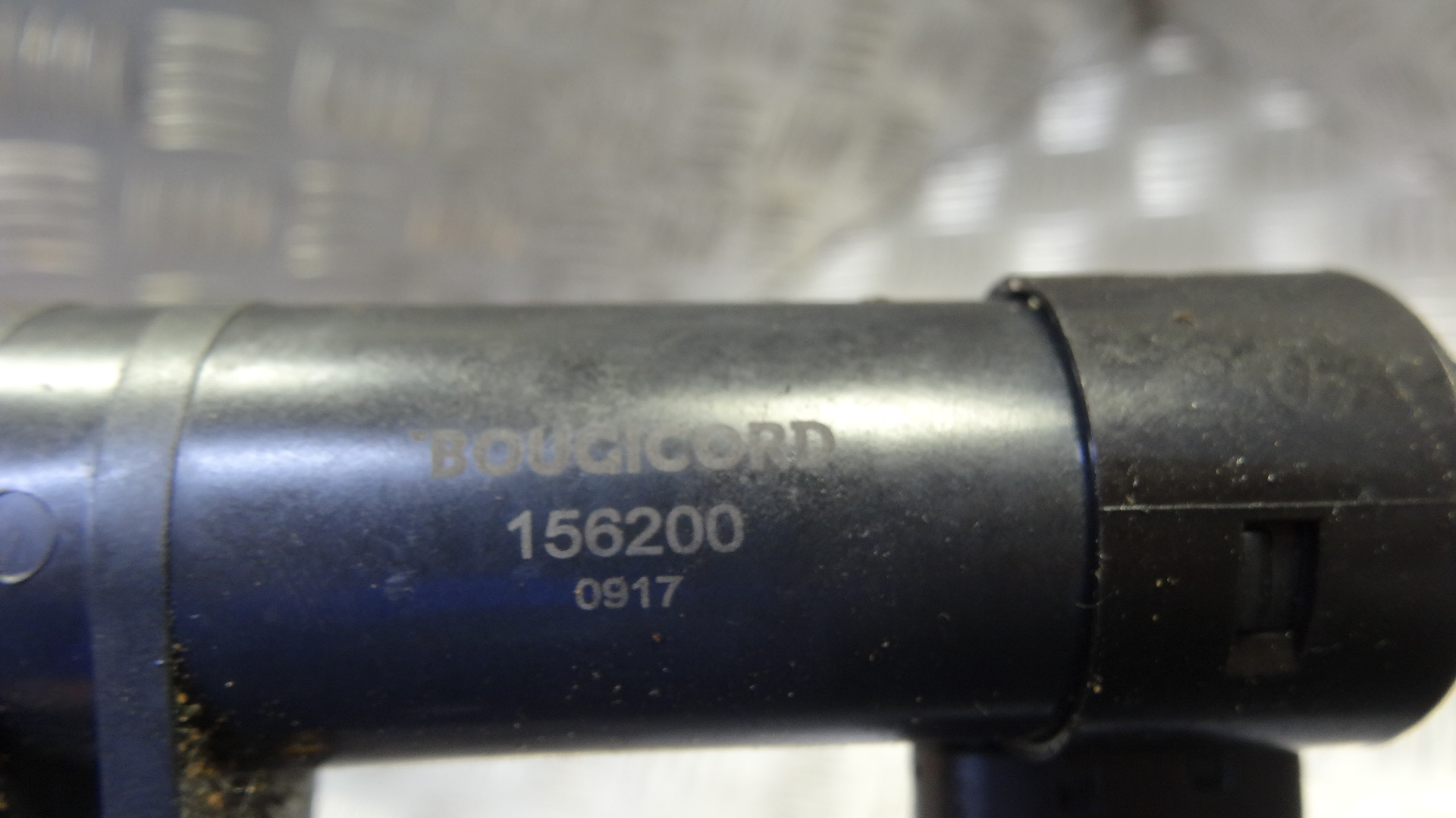 Катушка зажигания