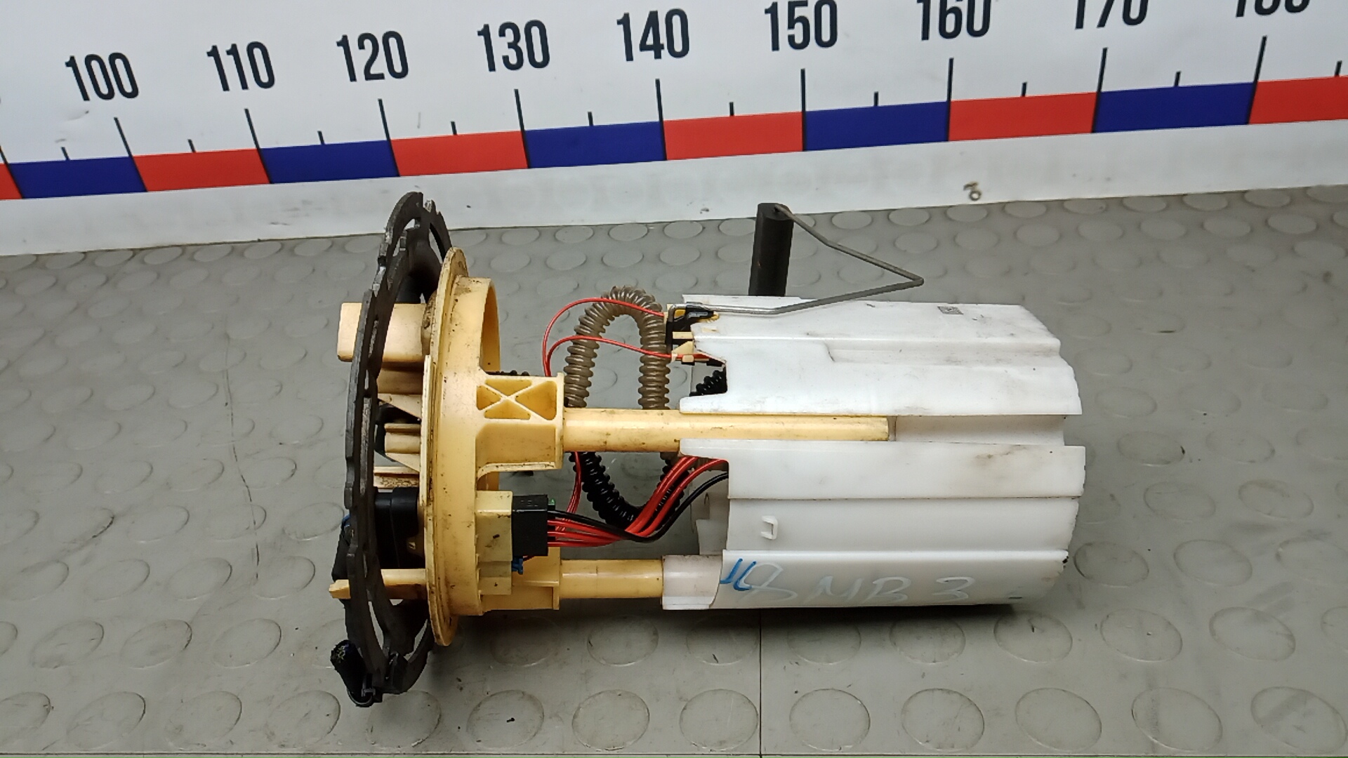 Насос топливный электрический