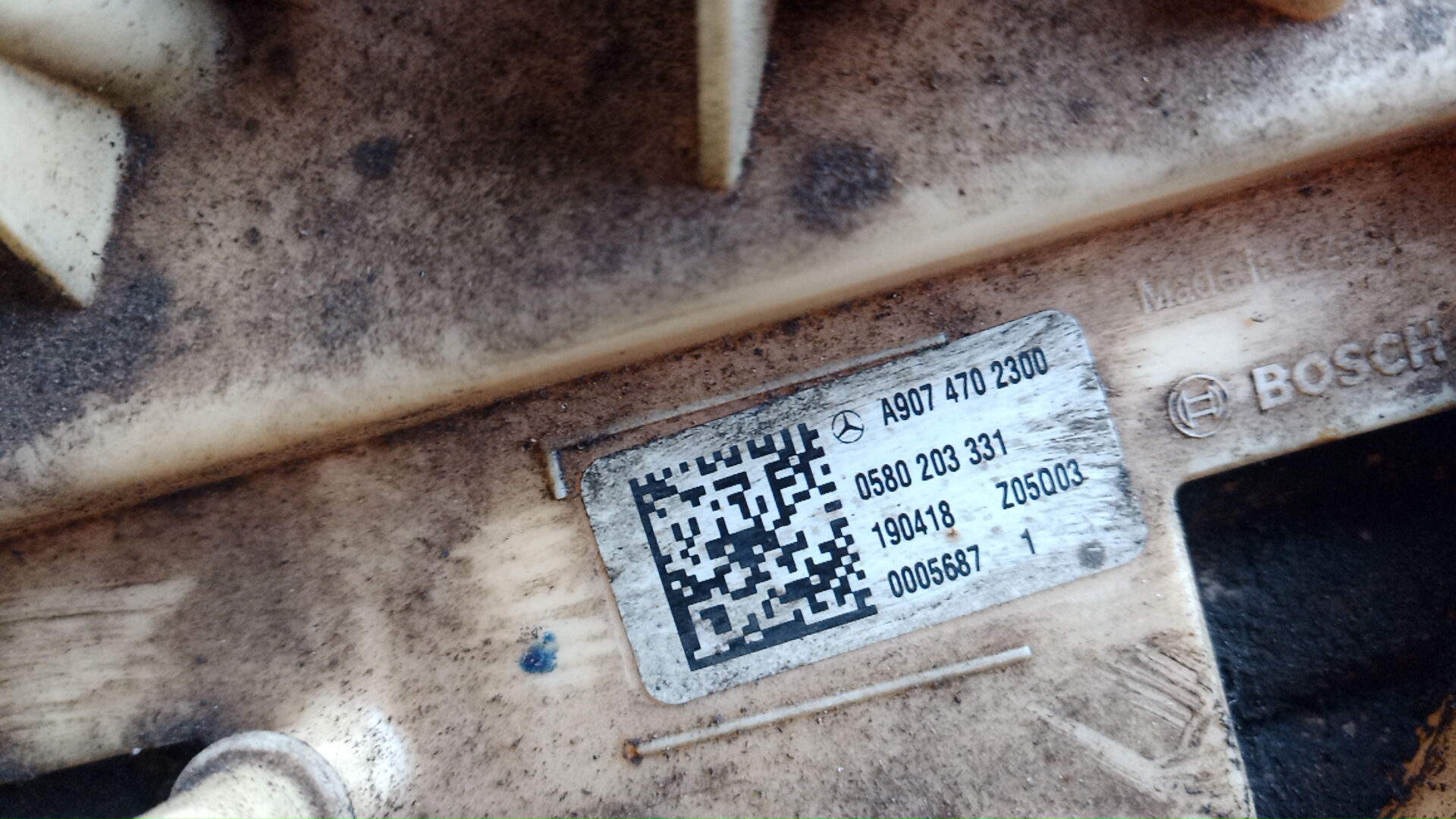 Насос топливный электрический