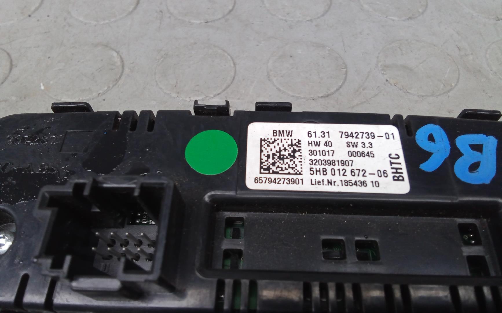 Блок управления климатической установкой