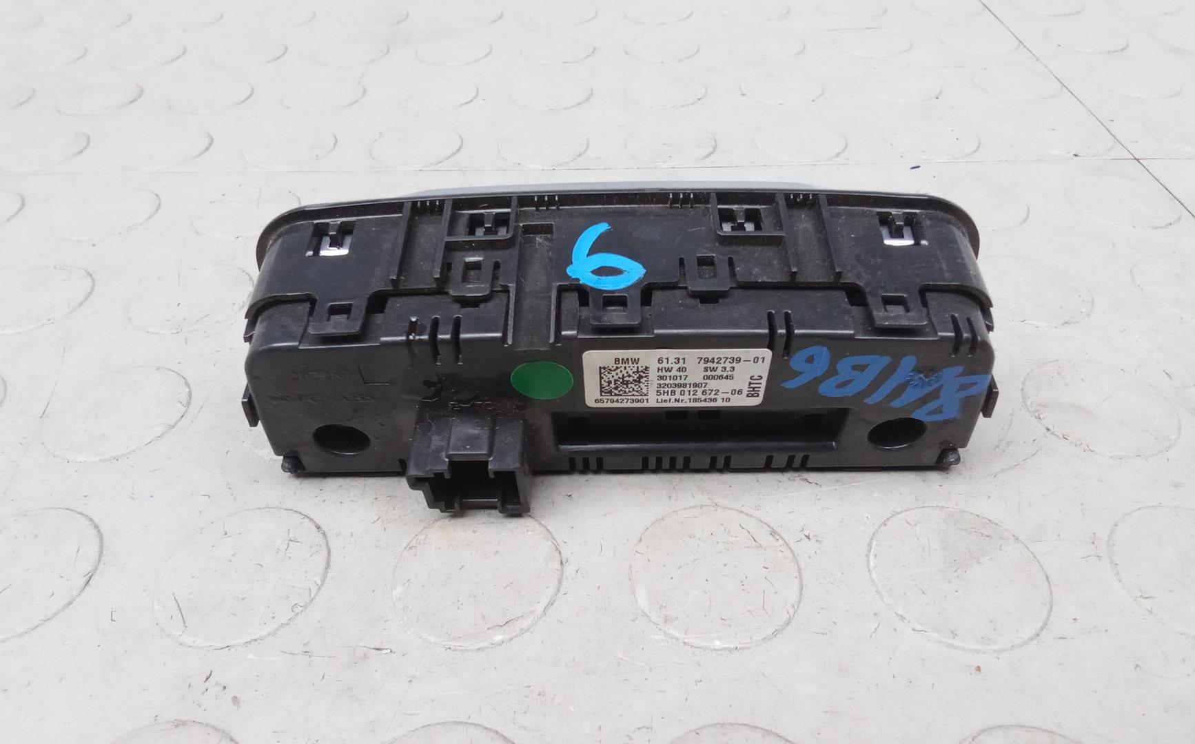 Блок управления климатической установкой