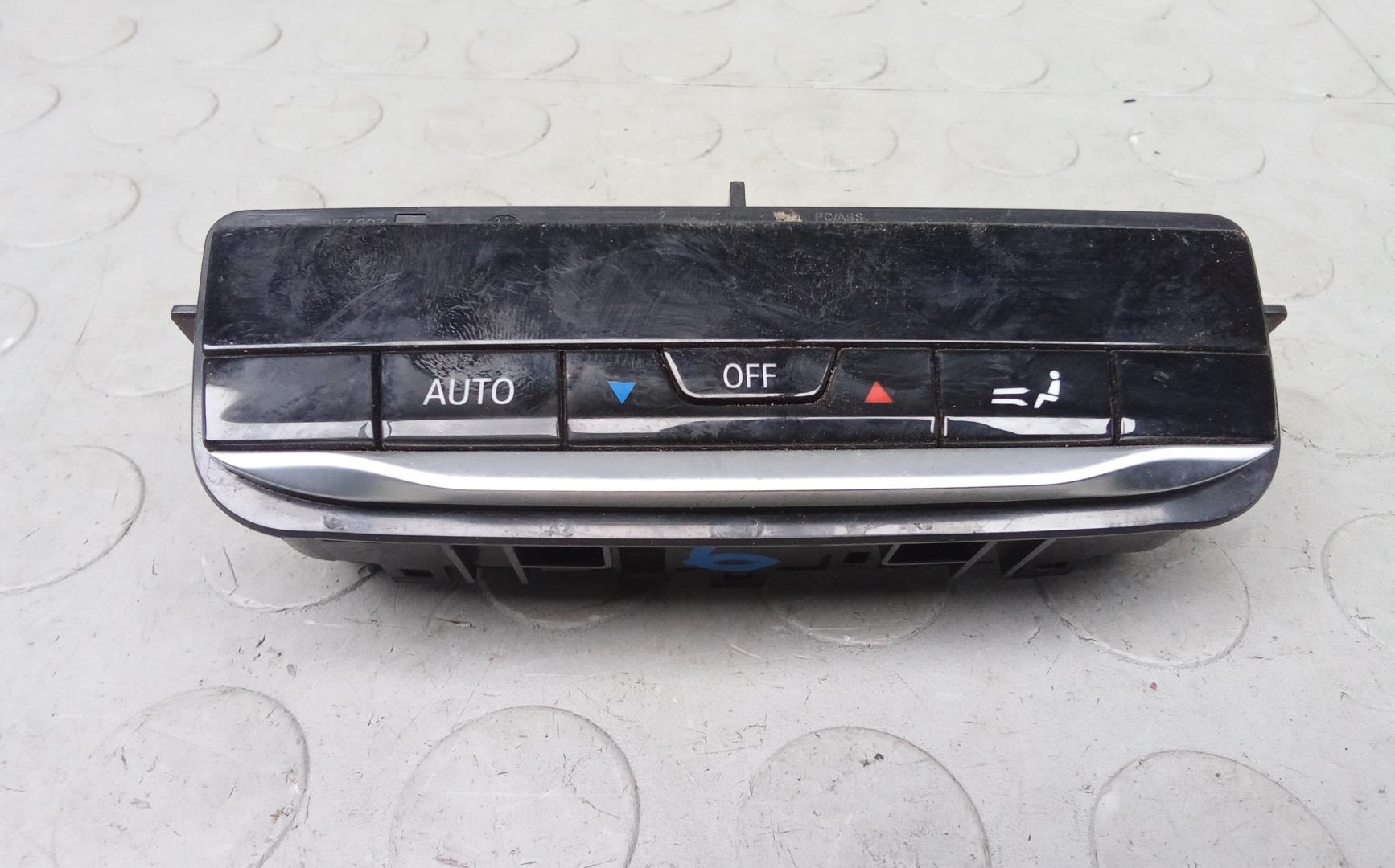 Блок управления климатической установкой